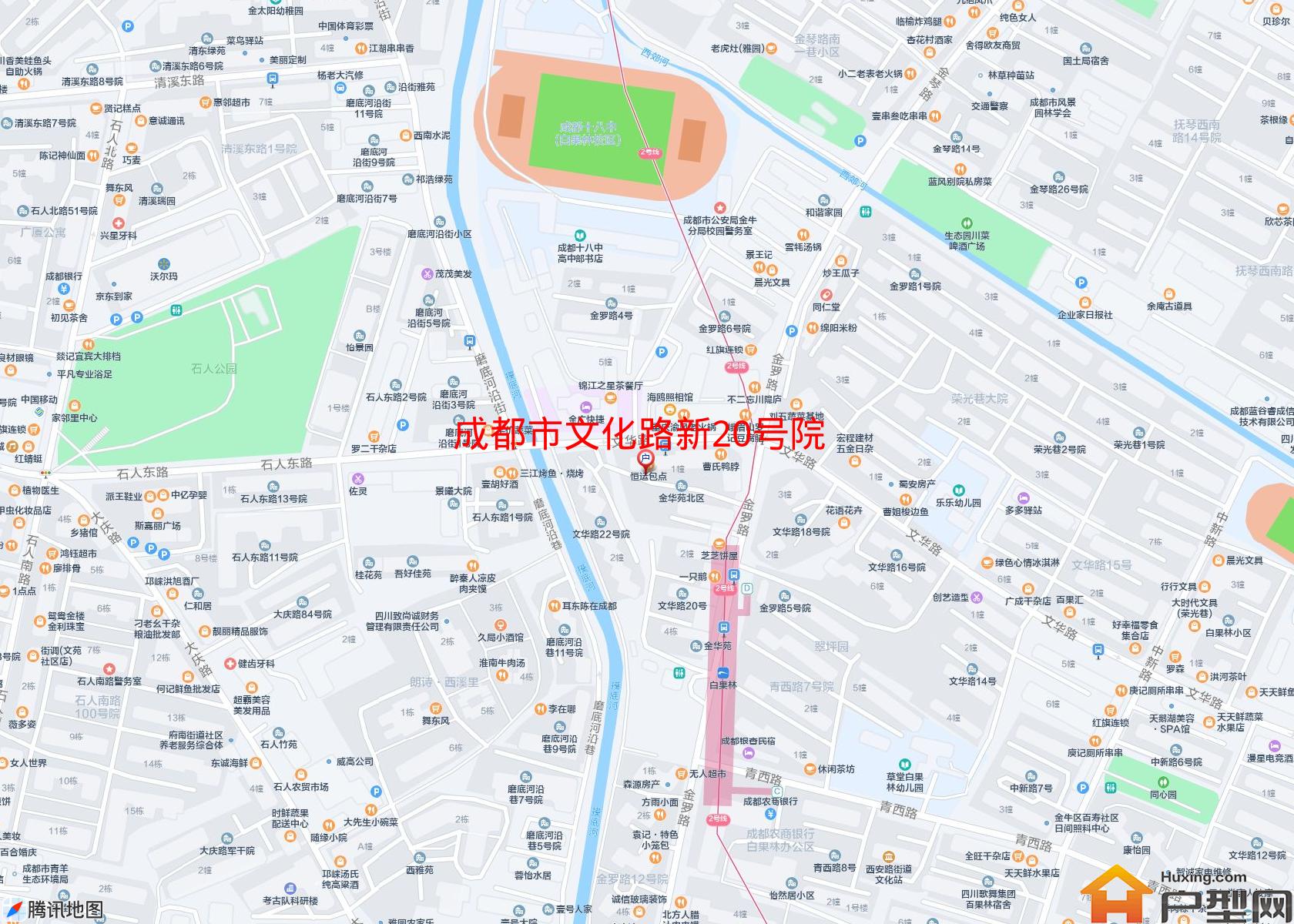 文化路新20号院小区 - 户型网