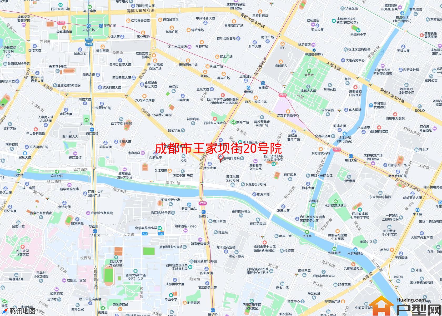 王家坝街20号院小区 - 户型网