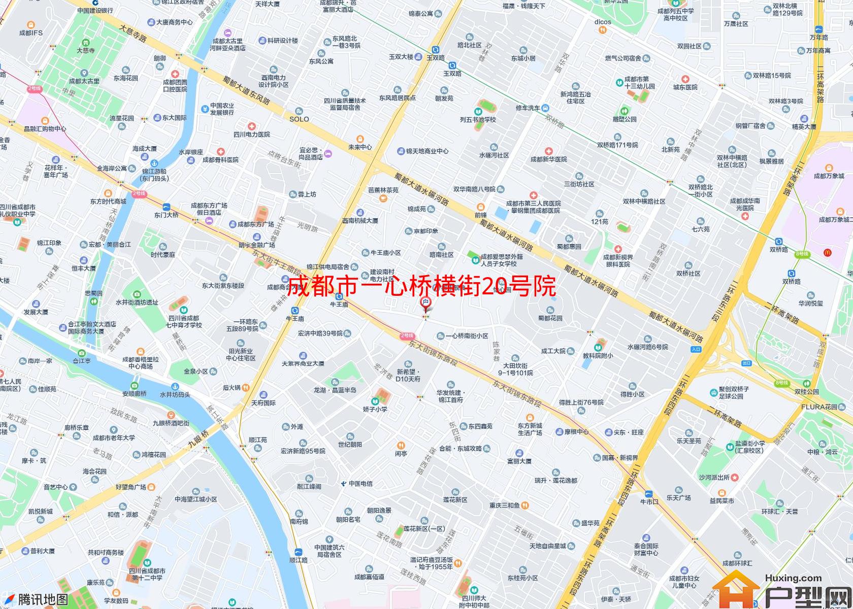 一心桥横街20号院小区 - 户型网
