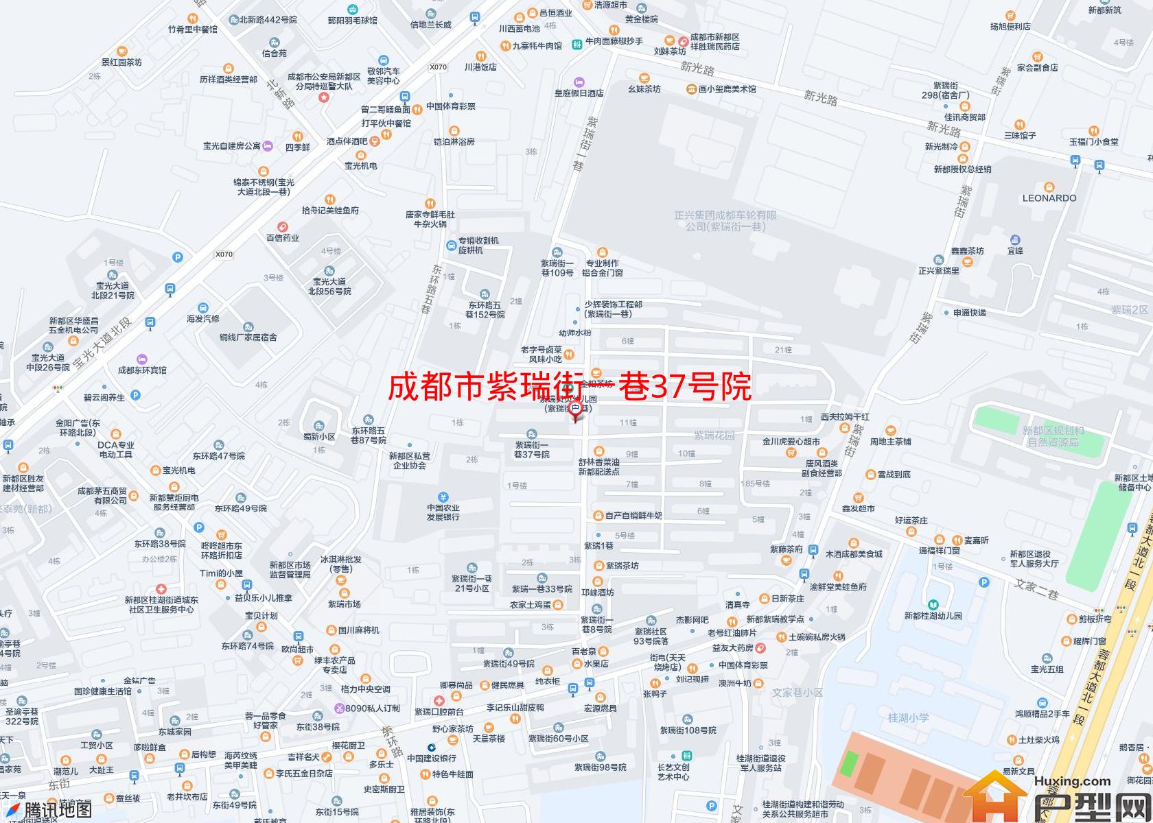 紫瑞街一巷37号院小区 - 户型网