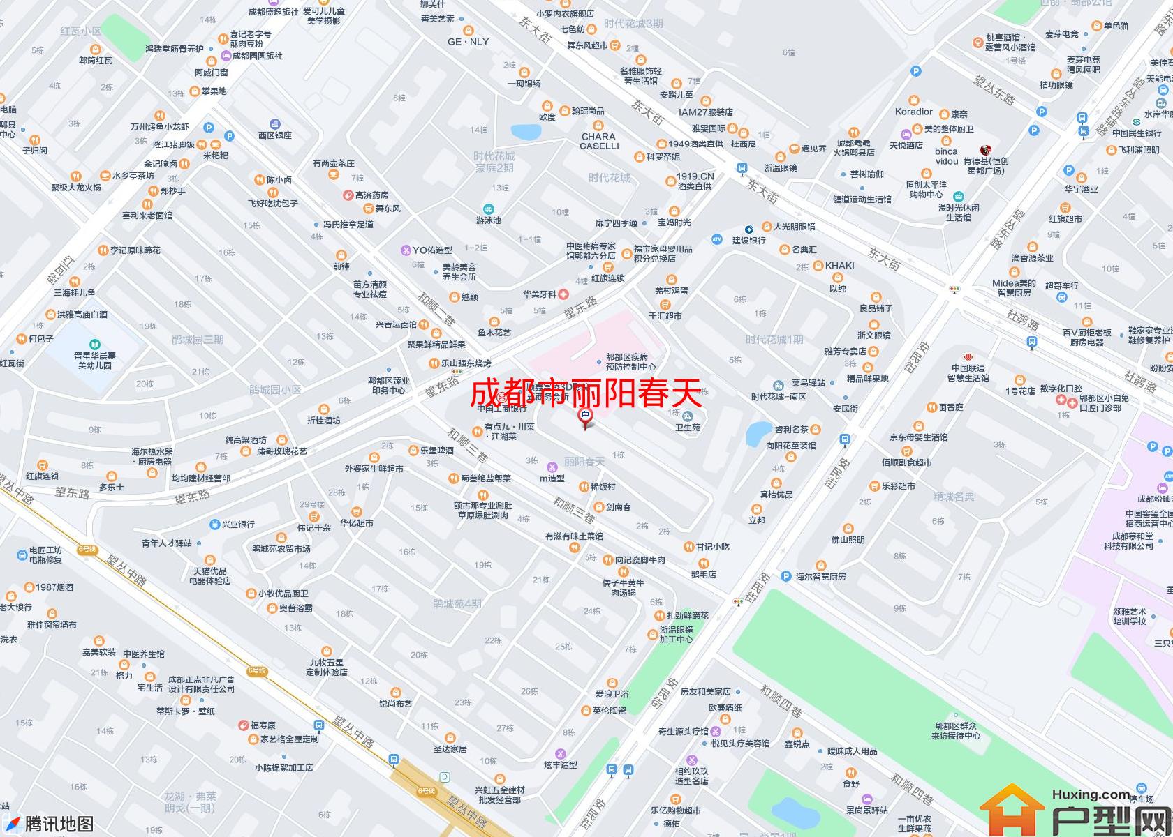 丽阳春天小区 - 户型网