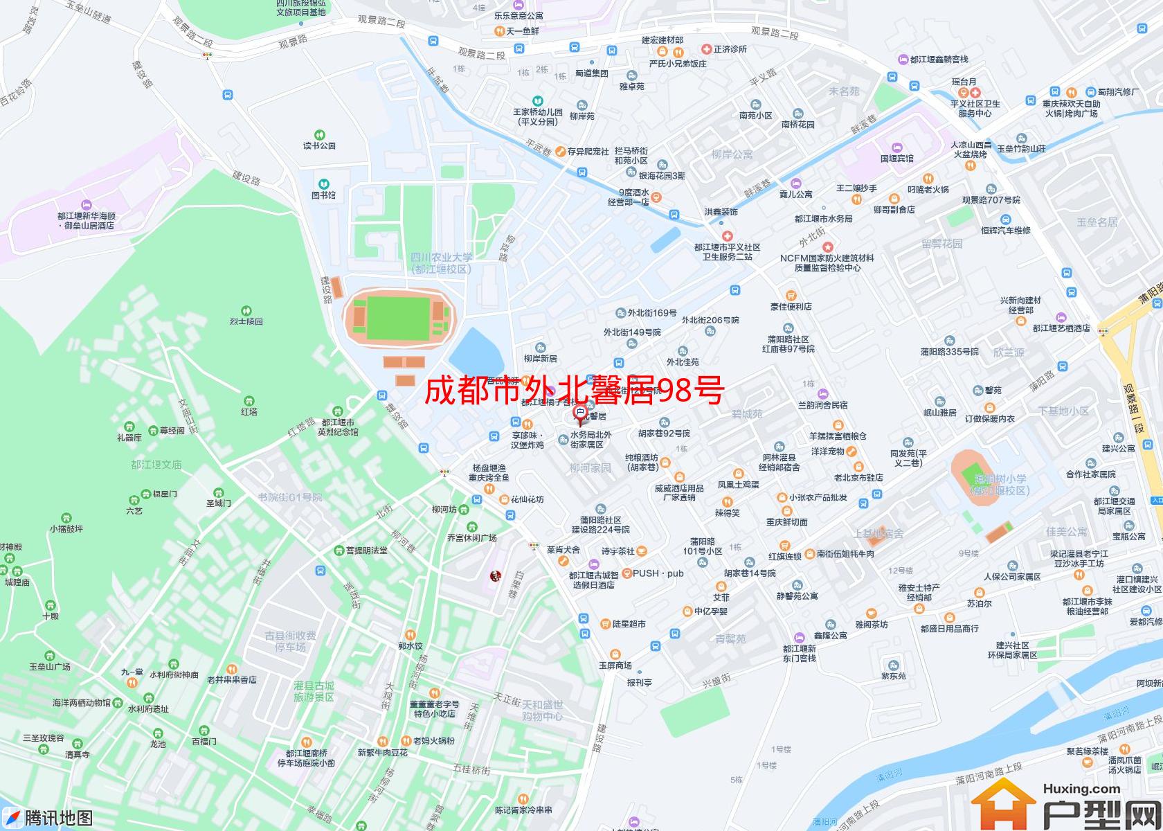 外北馨居98号小区 - 户型网