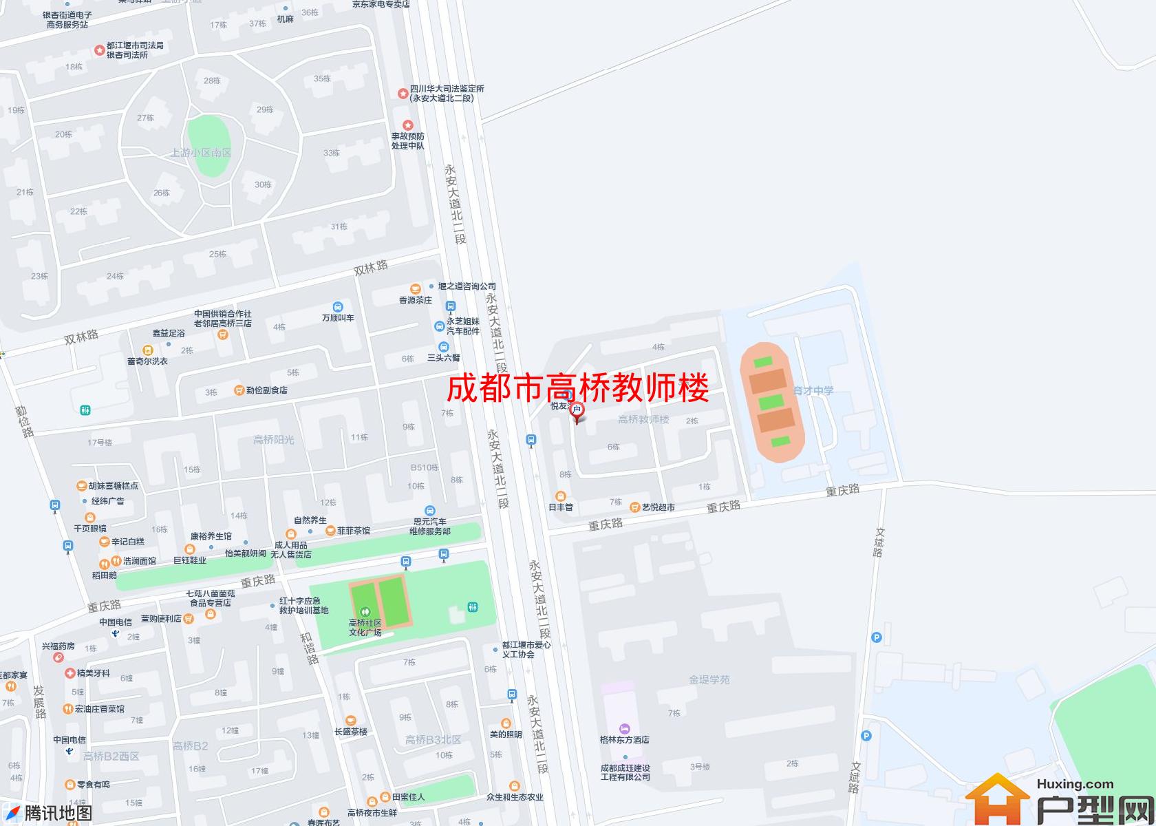 高桥教师楼小区 - 户型网