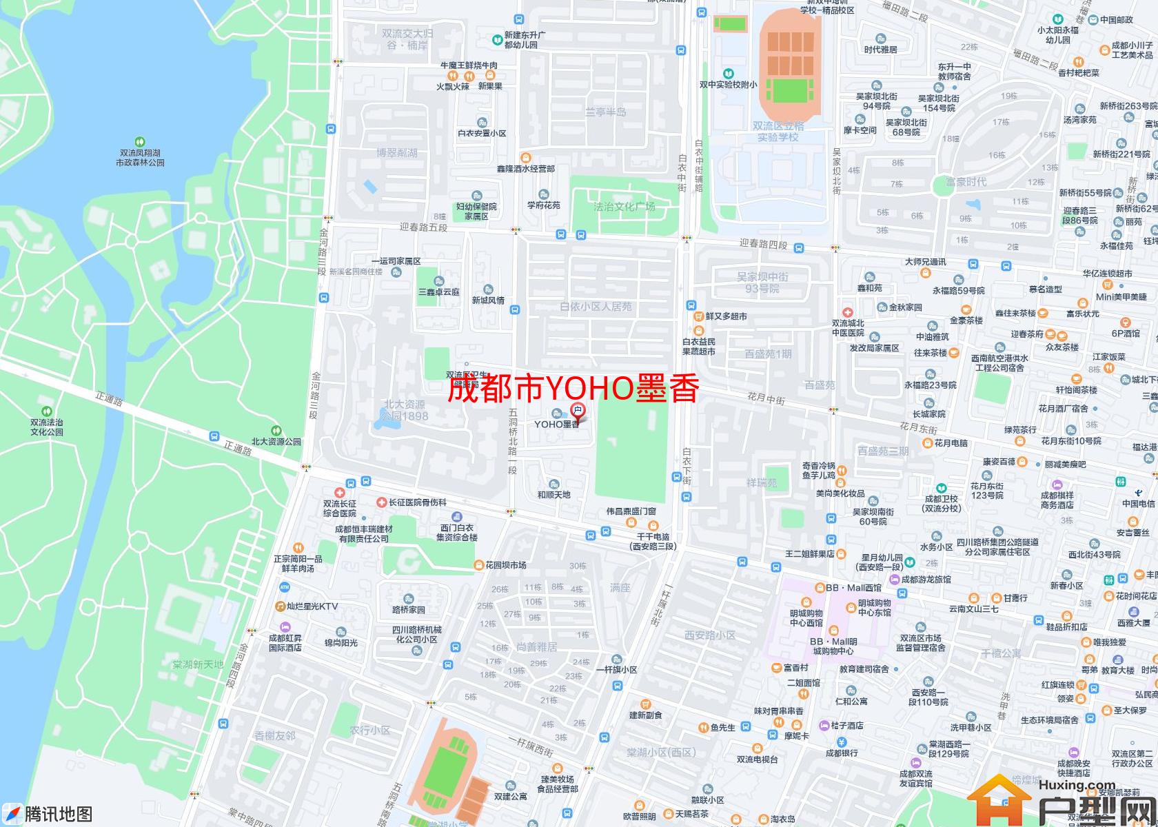 YOHO墨香小区 - 户型网