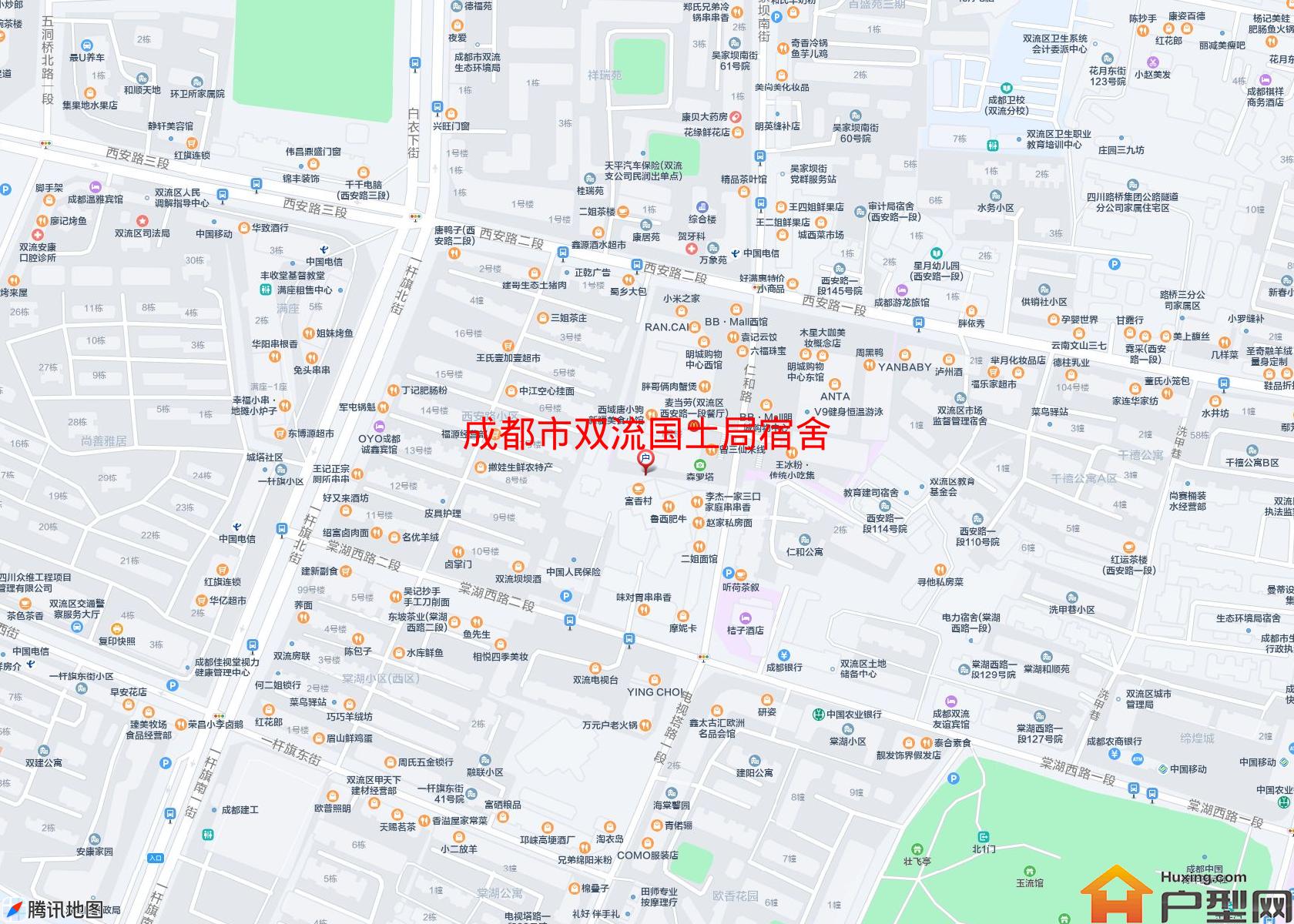 双流国土局宿舍小区 - 户型网