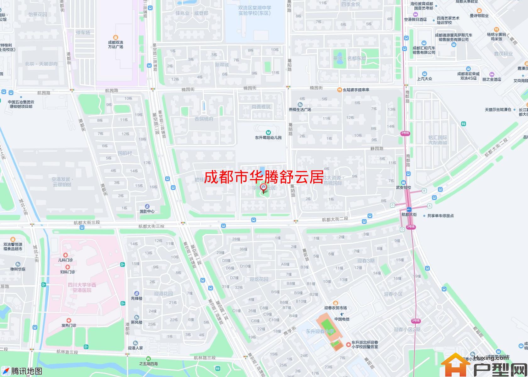 华腾舒云居小区 - 户型网