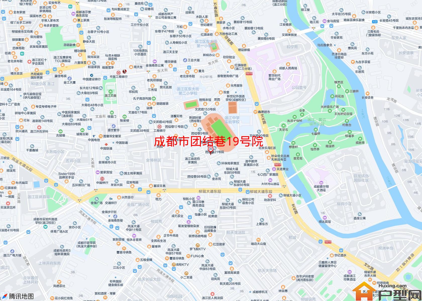 团结巷19号院小区 - 户型网