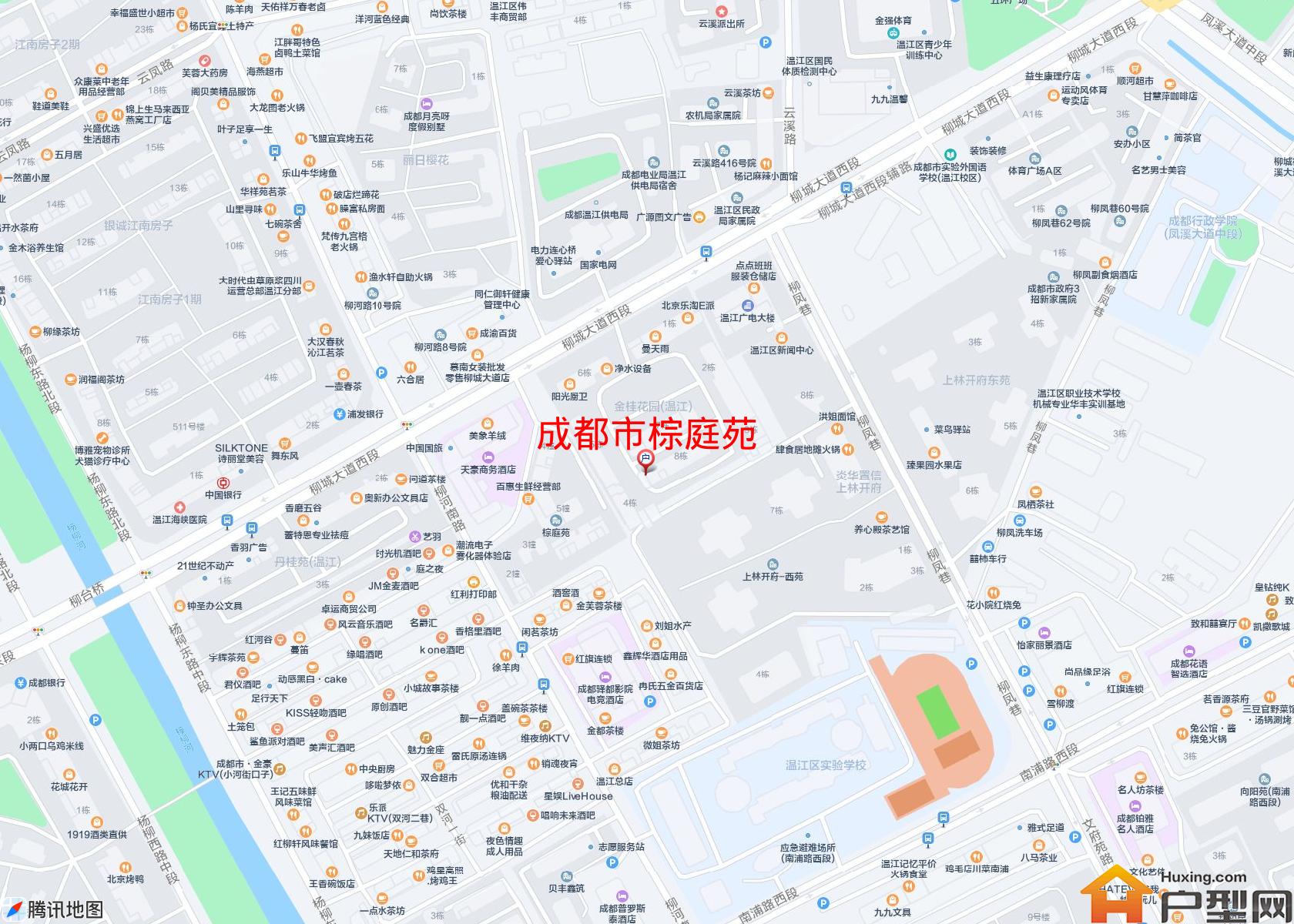 棕庭苑小区 - 户型网
