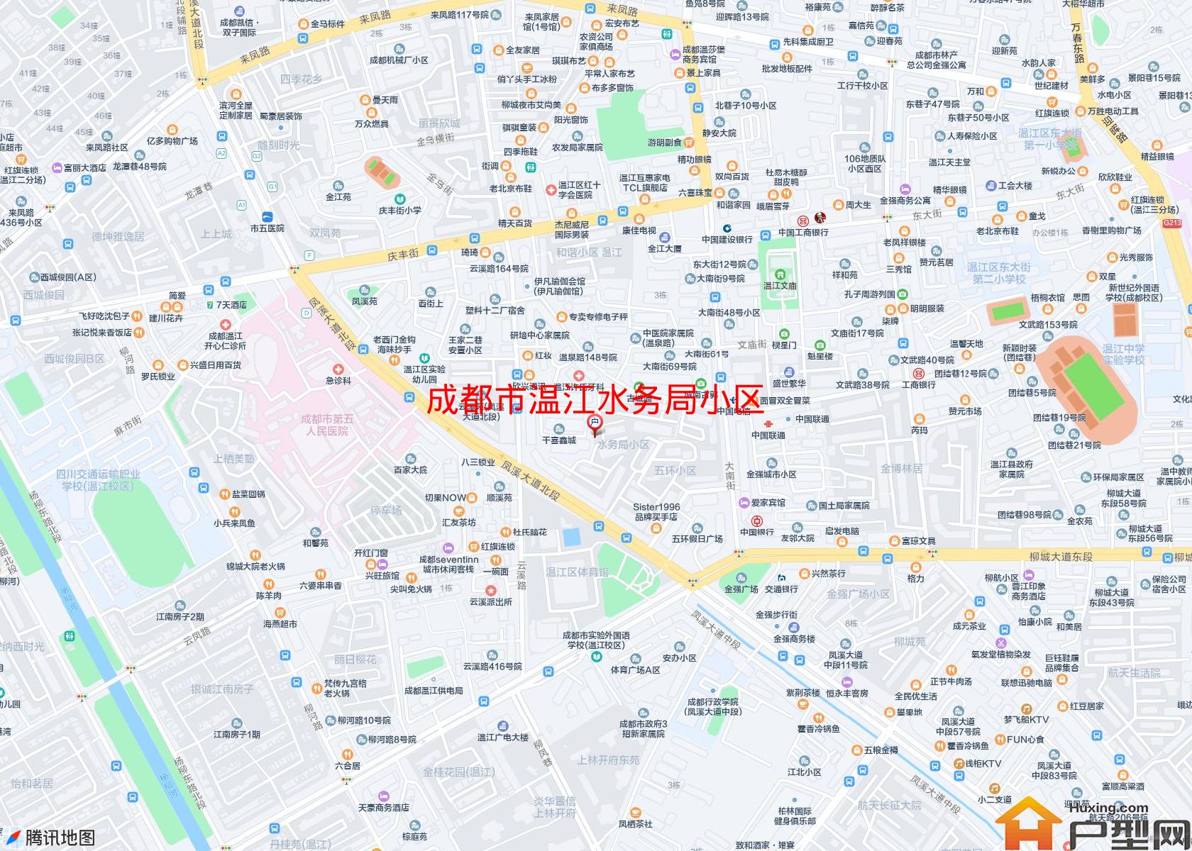 温江水务局小区小区 - 户型网