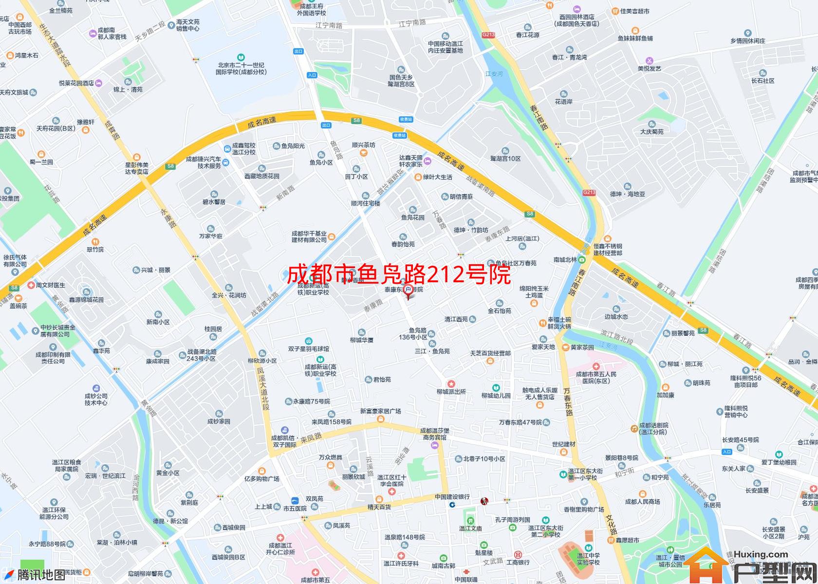 鱼凫路212号院小区 - 户型网