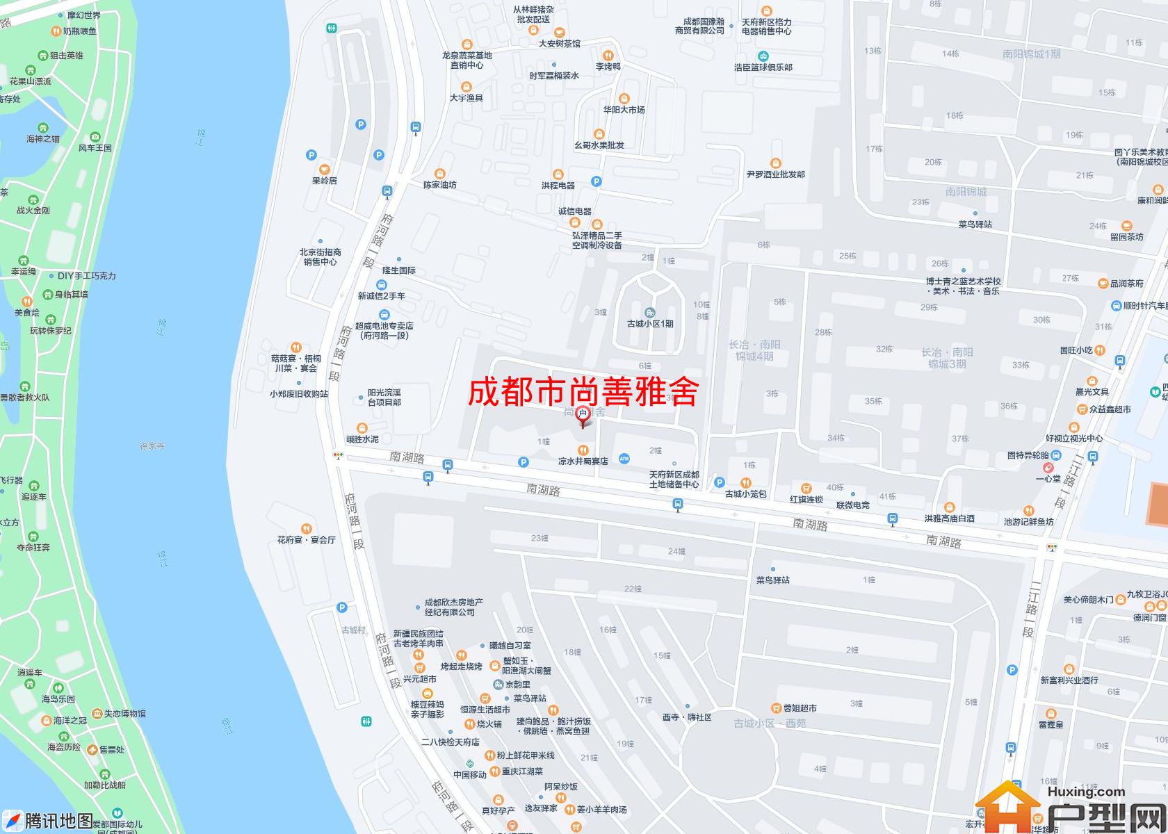 尚善雅舍小区 - 户型网