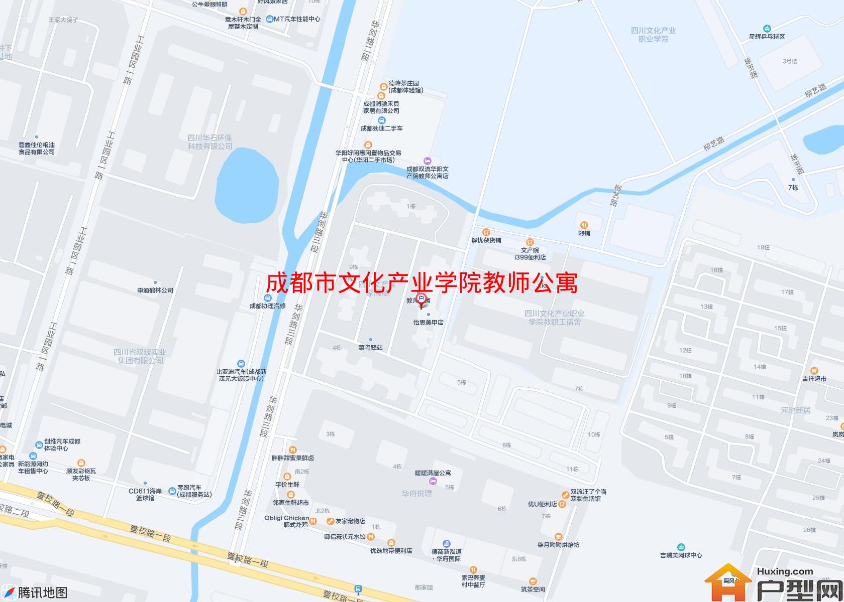文化产业学院教师公寓小区 - 户型网