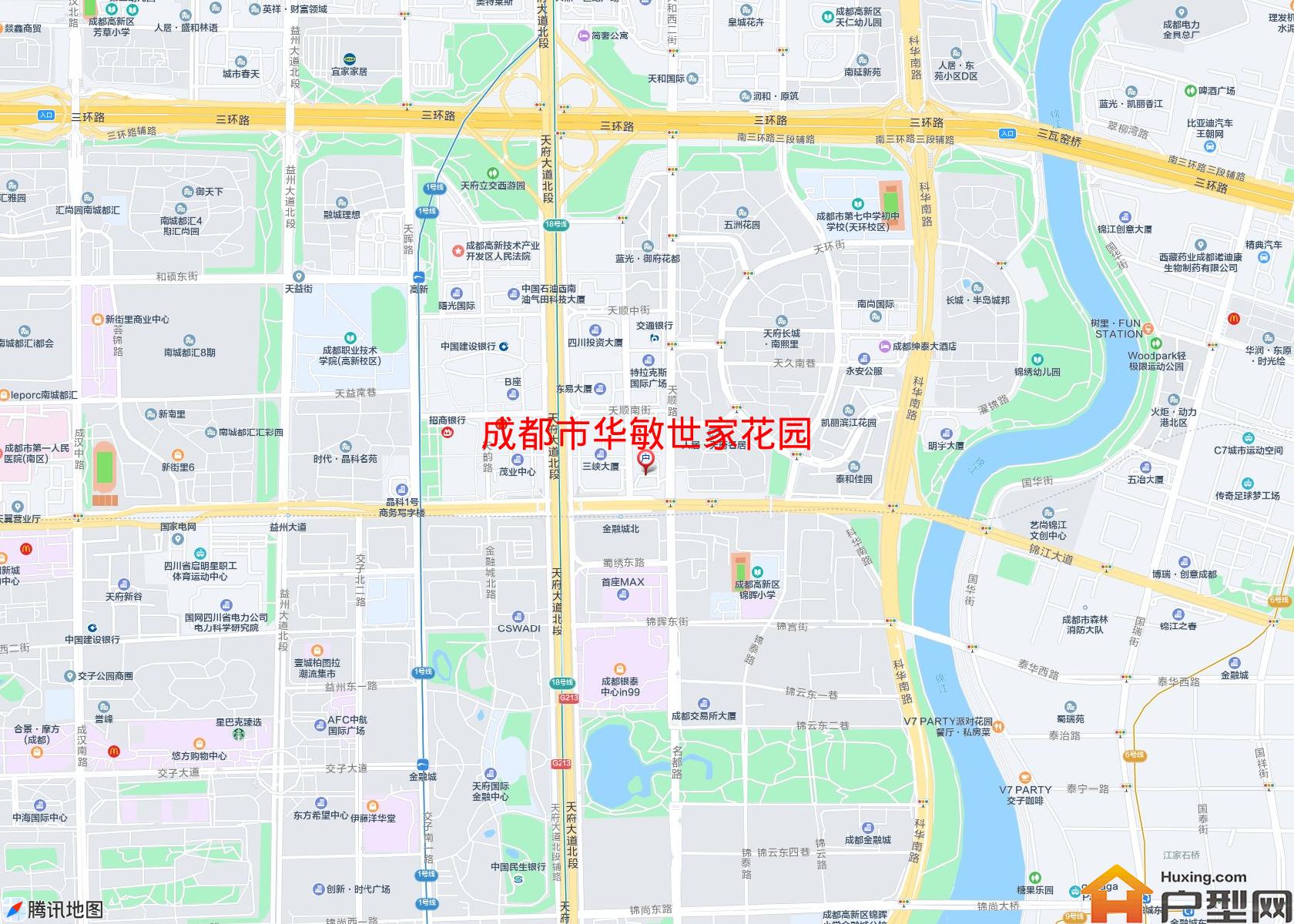 华敏世家花园小区 - 户型网