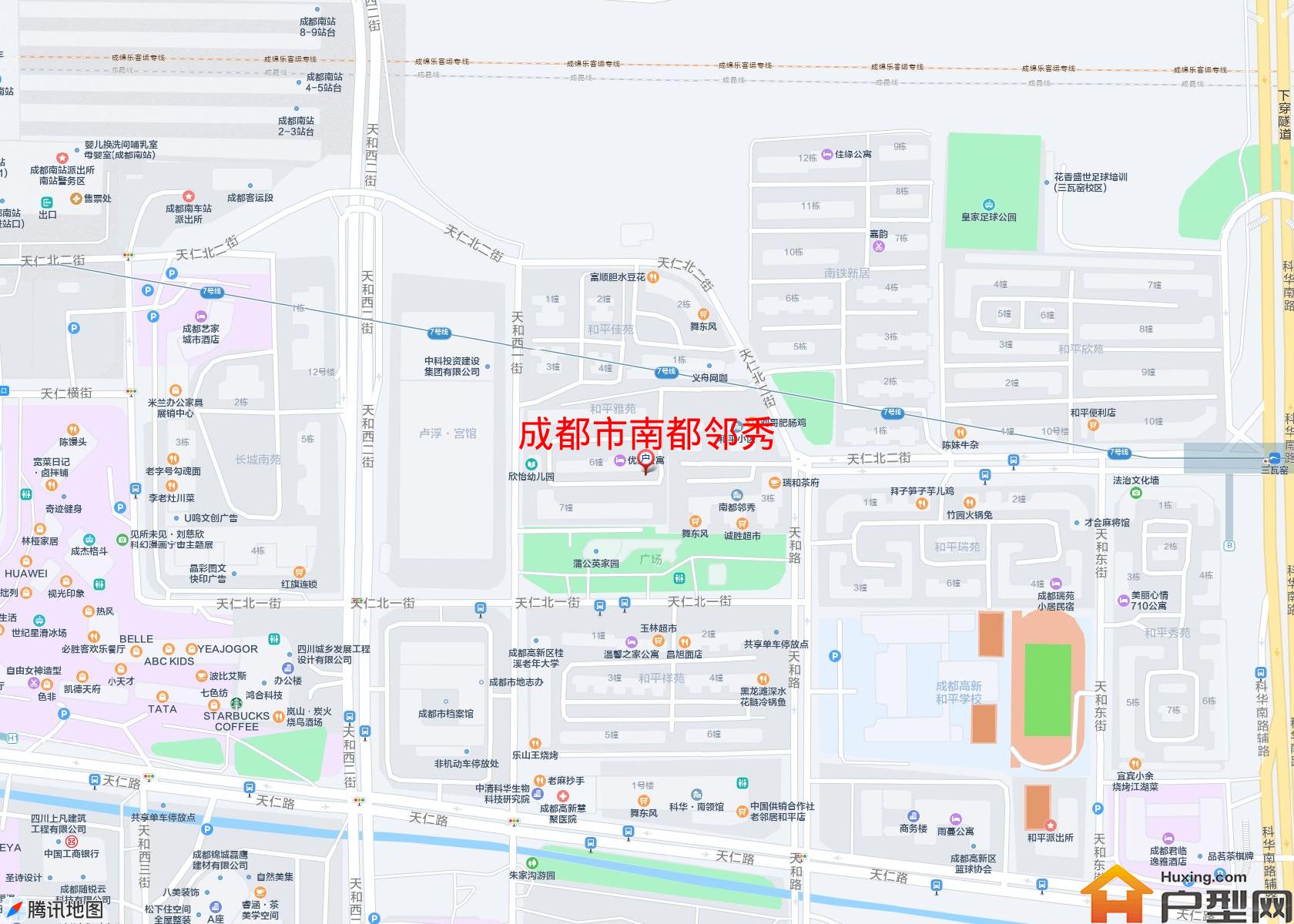 南都邻秀小区 - 户型网 南都邻秀小区 - 户型网