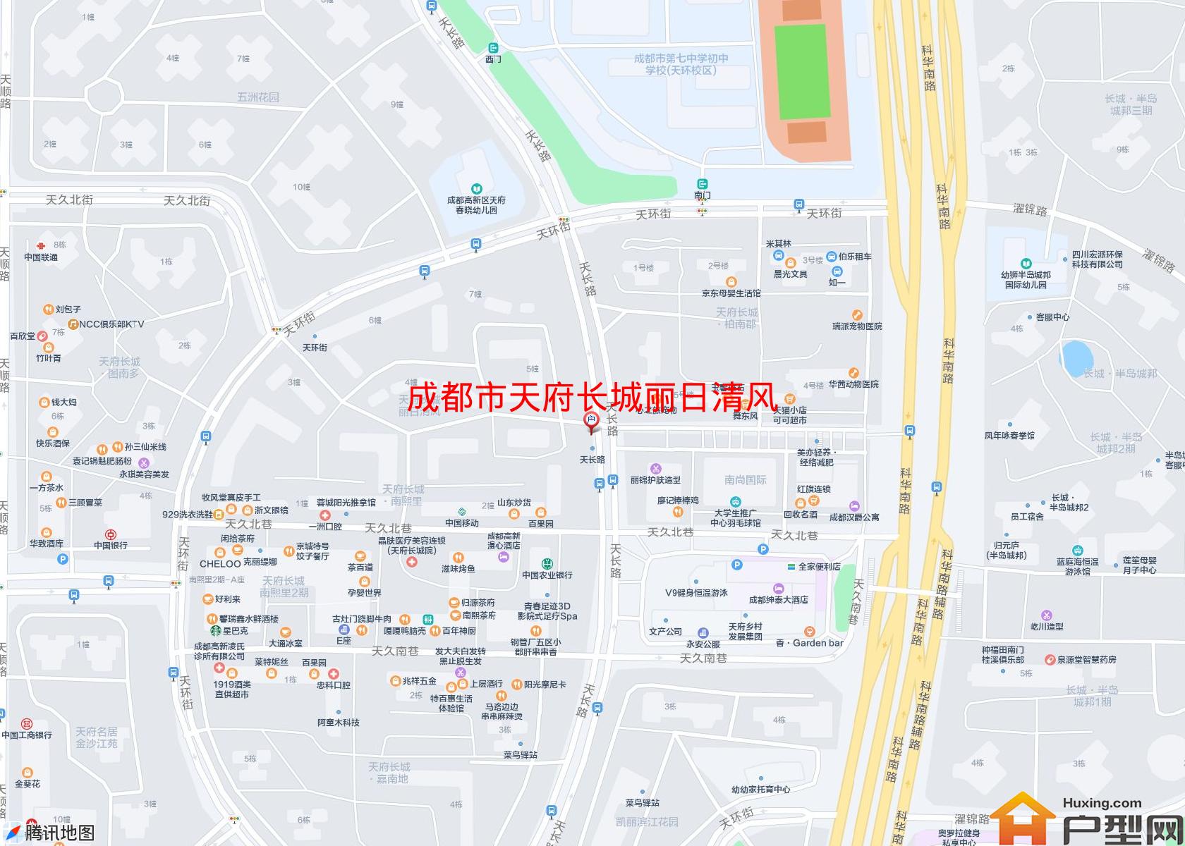 天府长城丽日清风小区 - 户型网 天府长城丽日清风小区 - 户型网