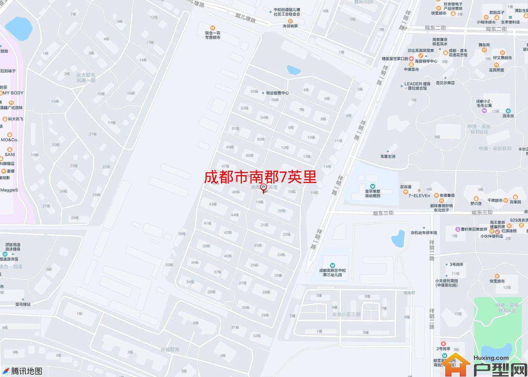 南郡7英里小区 - 户型网 南郡7英里小区 - 户型网