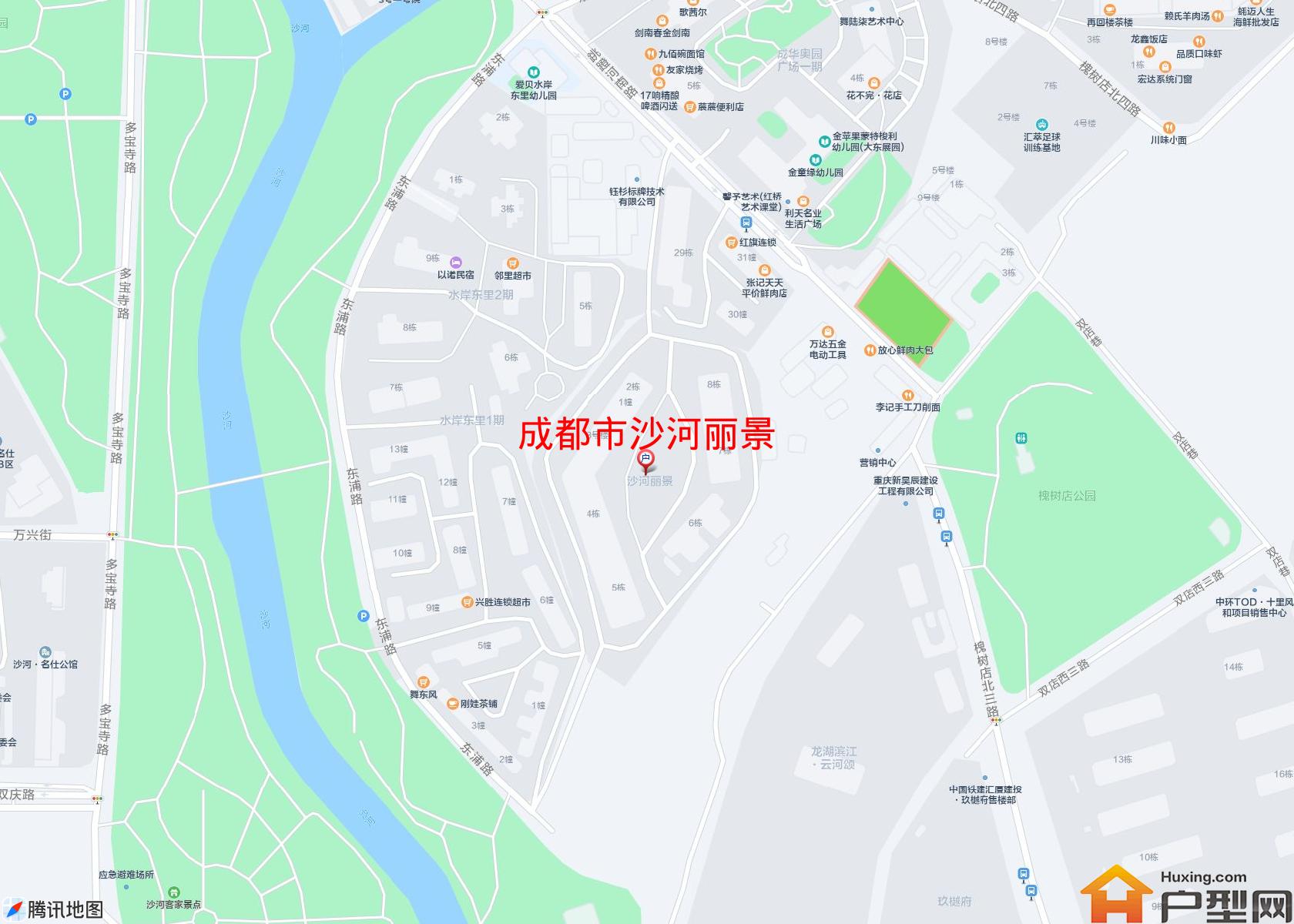沙河丽景小区 - 户型网