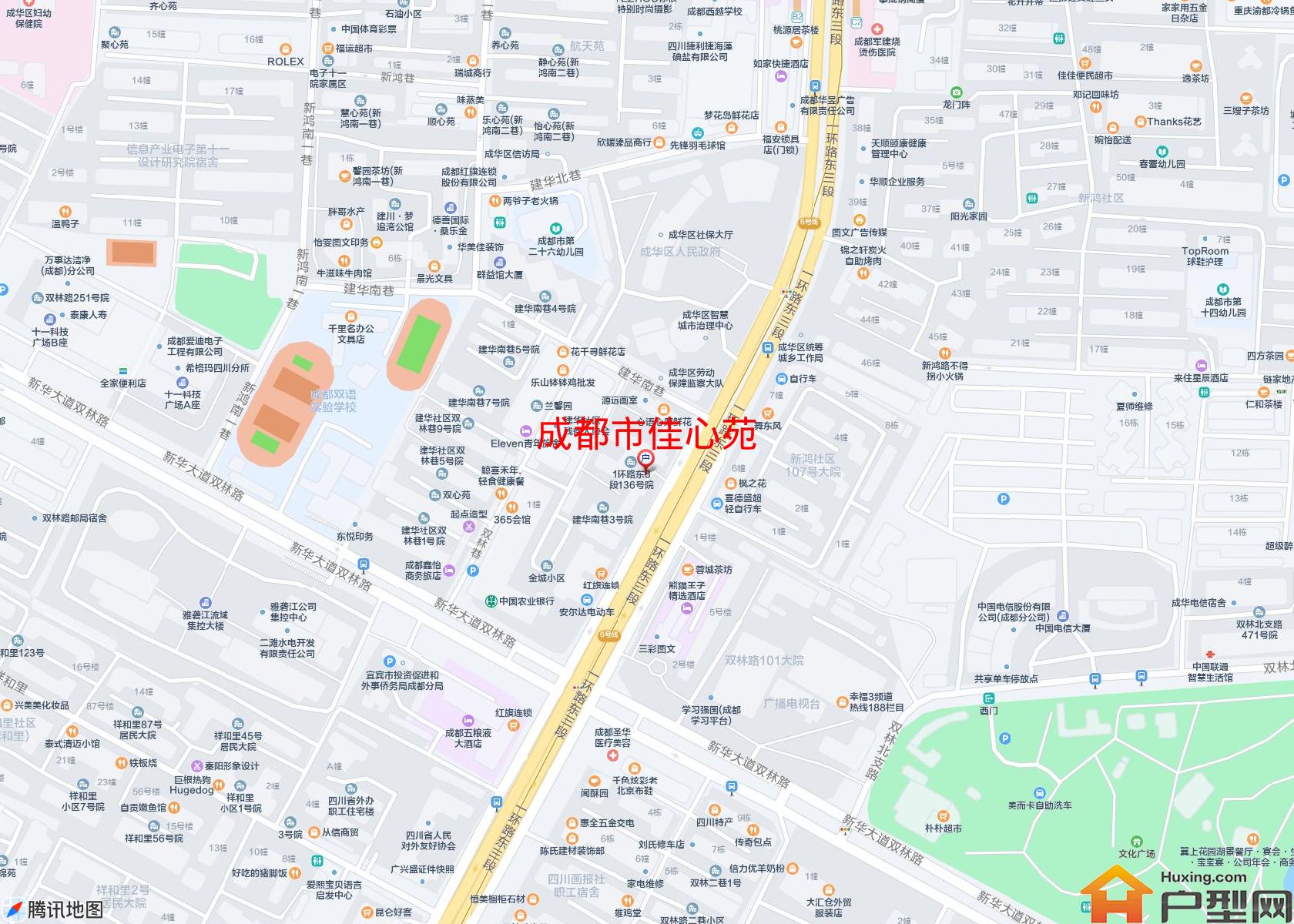 佳心苑小区 - 户型网