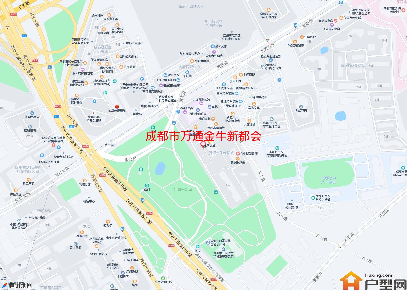 万通金牛新都会小区 - 户型网