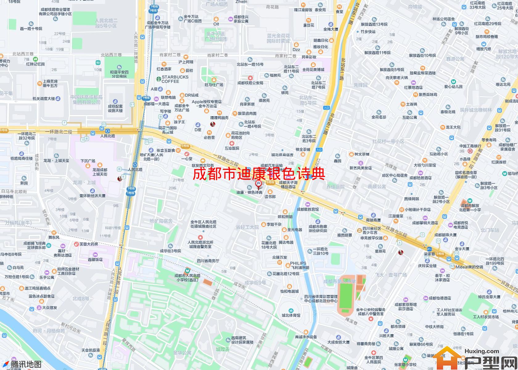 迪康银色诗典小区 - 户型网