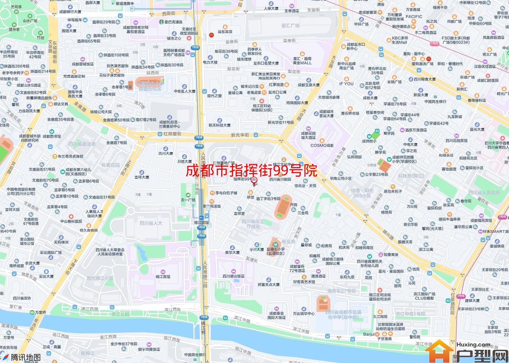 指挥街99号院小区 - 户型网