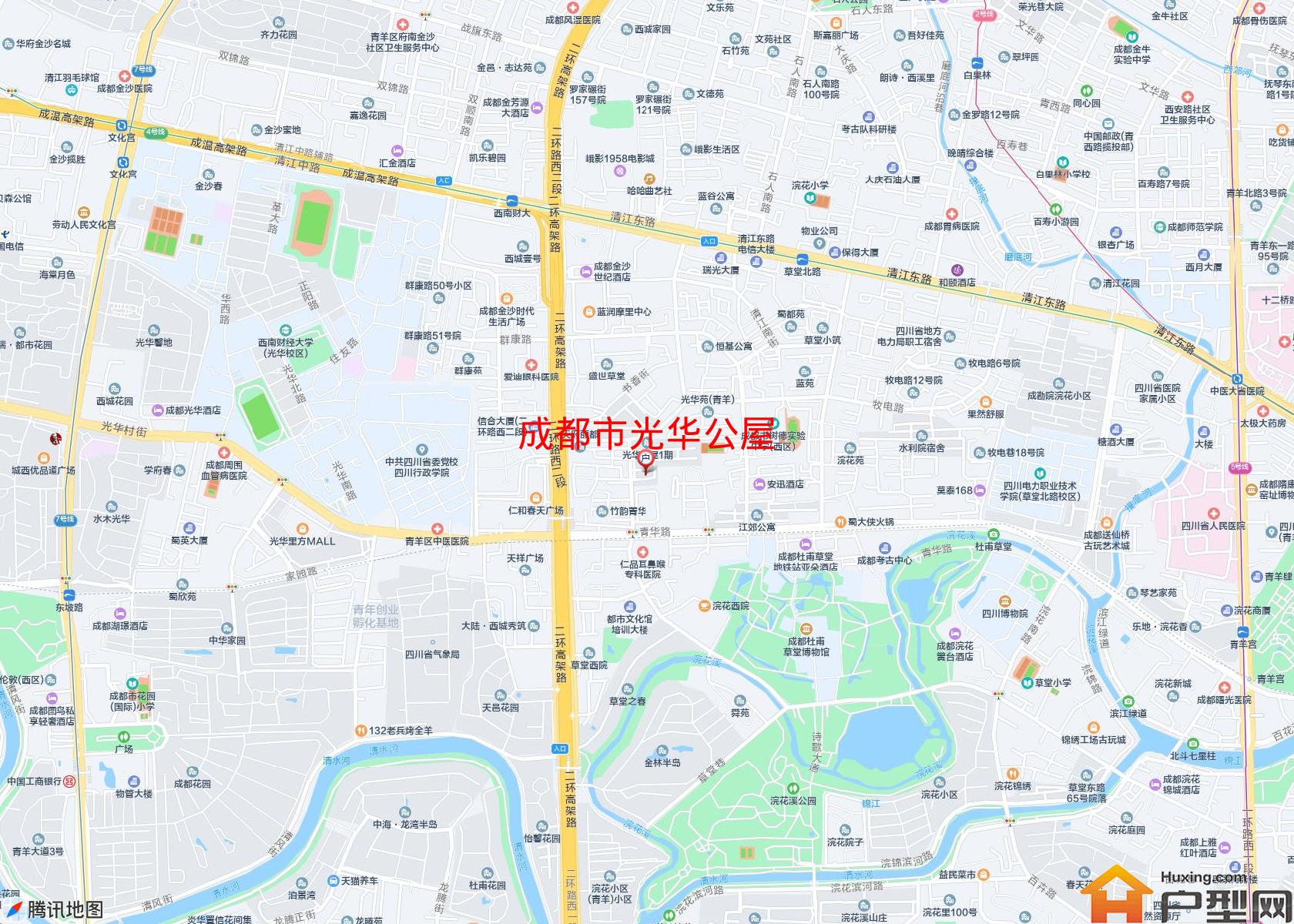 光华公屋小区 - 户型网