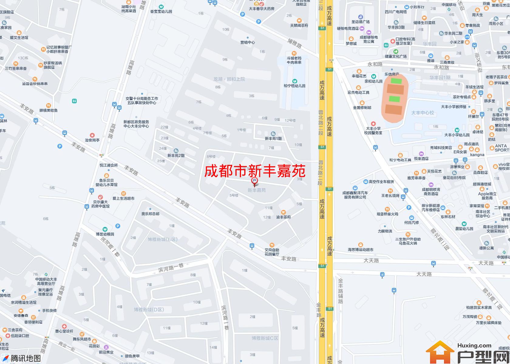 新丰嘉苑小区 - 户型网