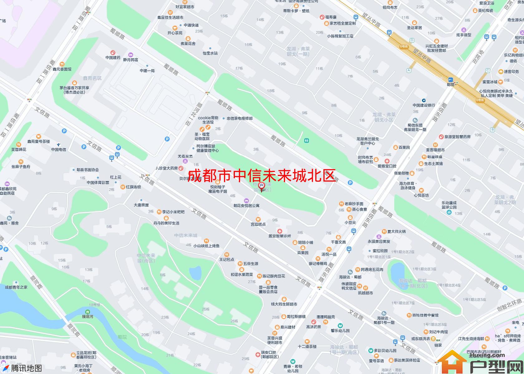 中信未来城北区小区 - 户型网