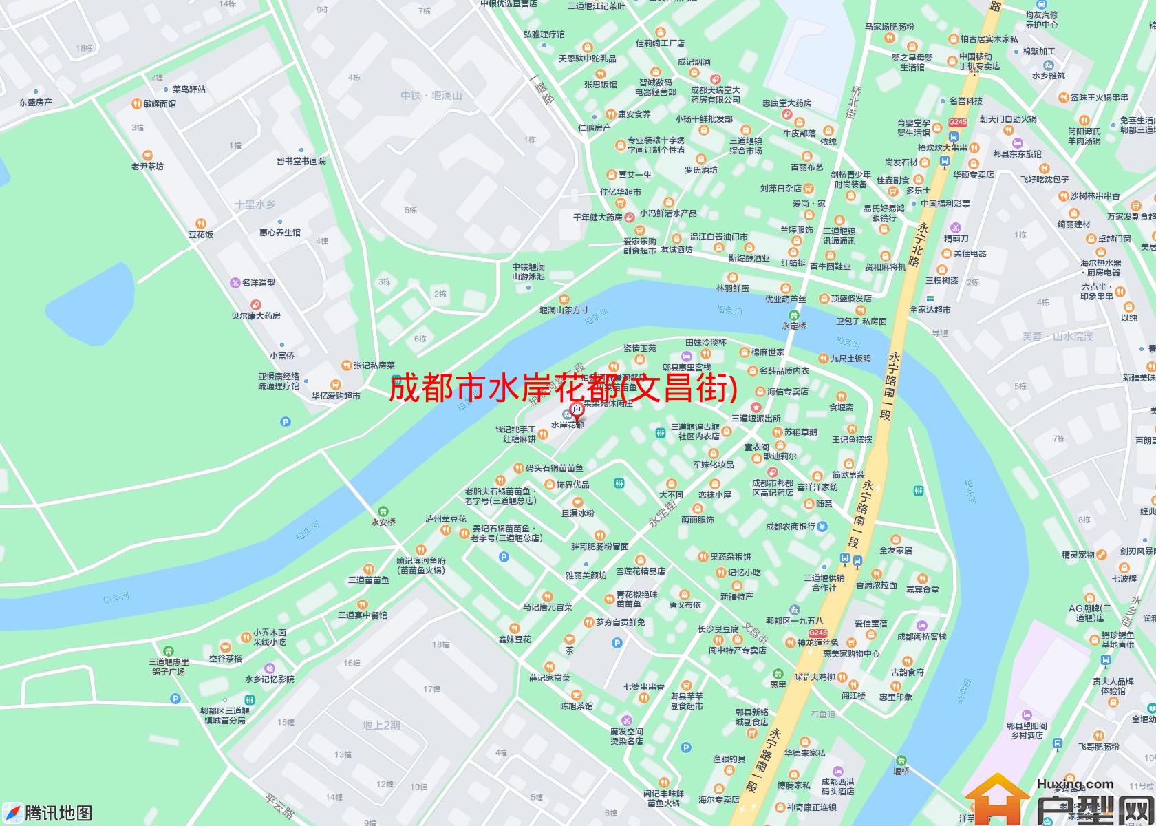 水岸花都(文昌街)小区 - 户型网