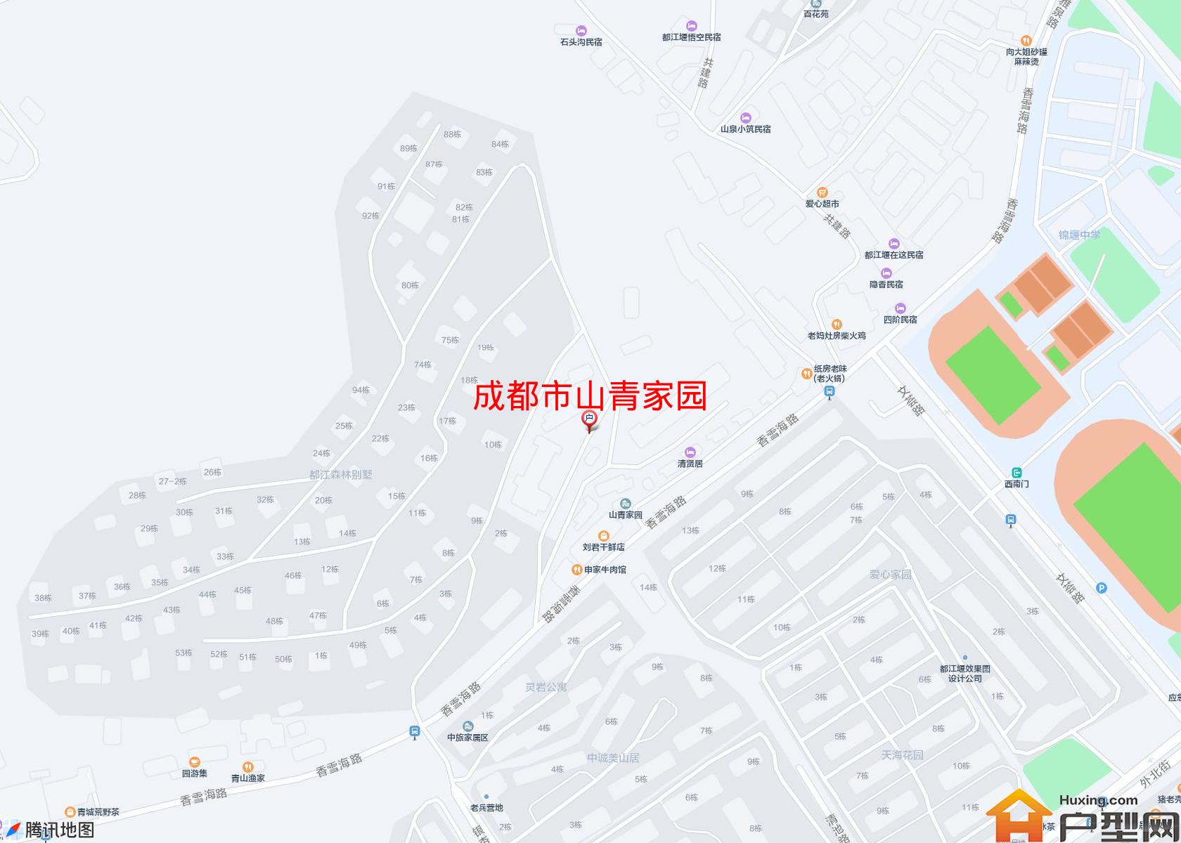 山青家园小区 - 户型网