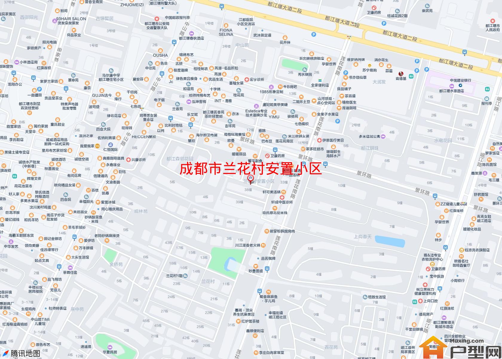 兰花村安置小区小区 - 户型网