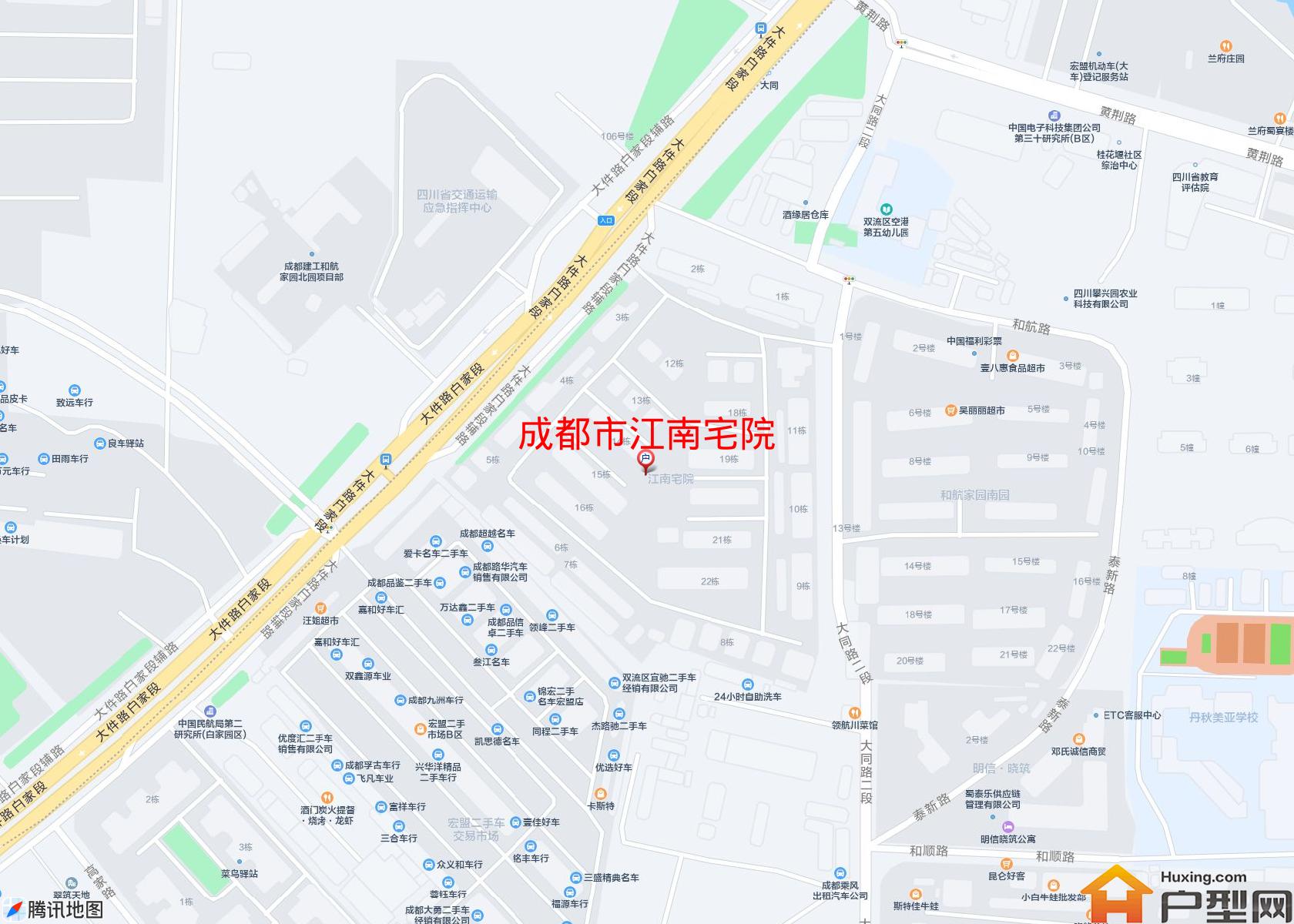 江南宅院小区 - 户型网
