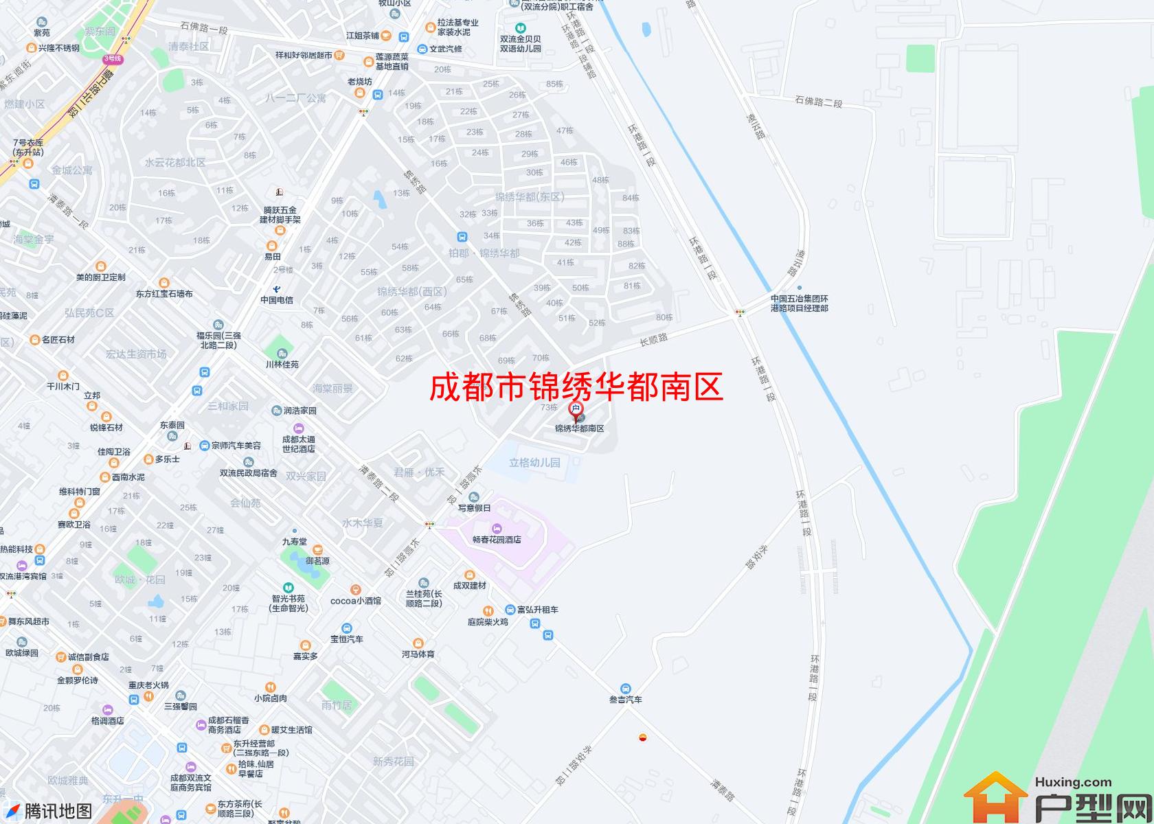 锦绣华都南区小区 - 户型网 锦绣华都南区小区 - 户型网