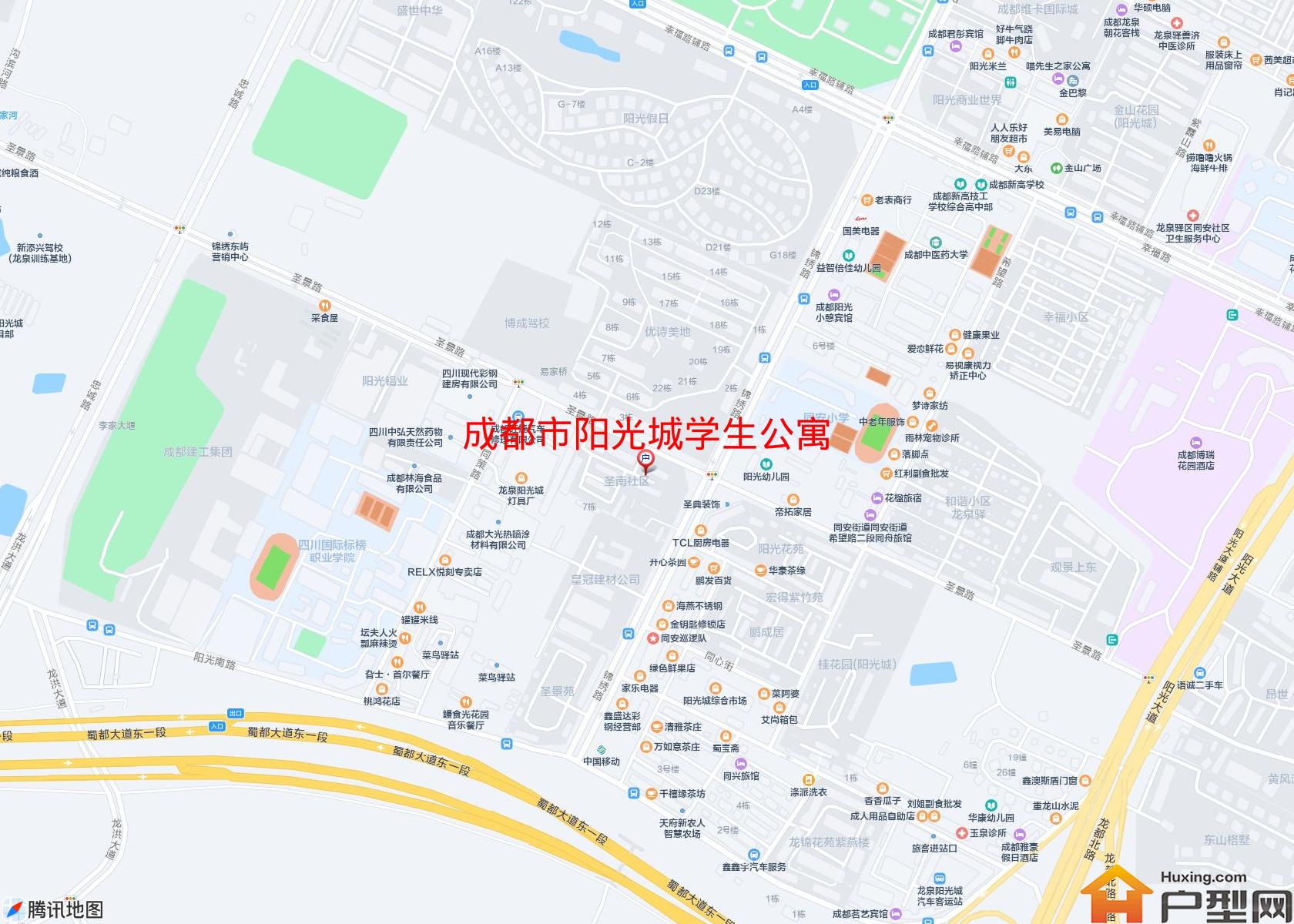 阳光城学生公寓小区 - 户型网