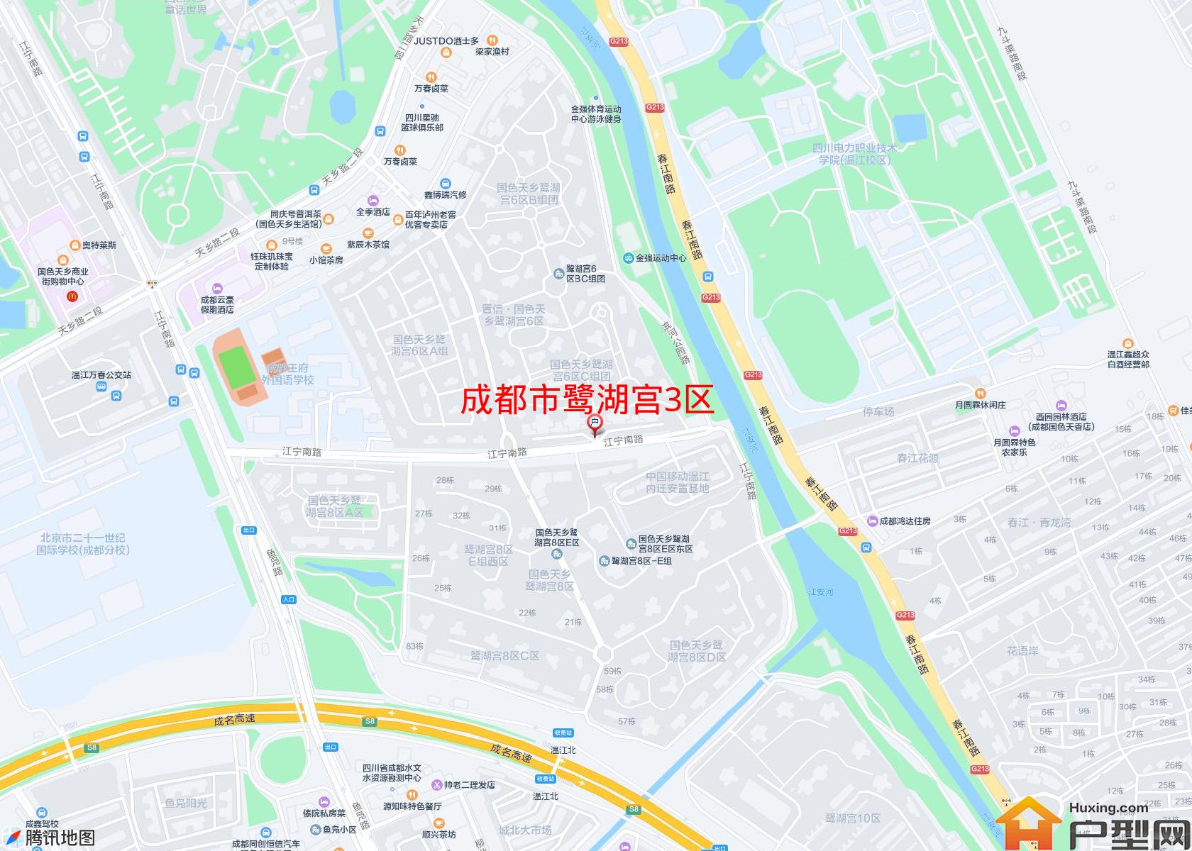 鹭湖宫3区小区 - 户型网