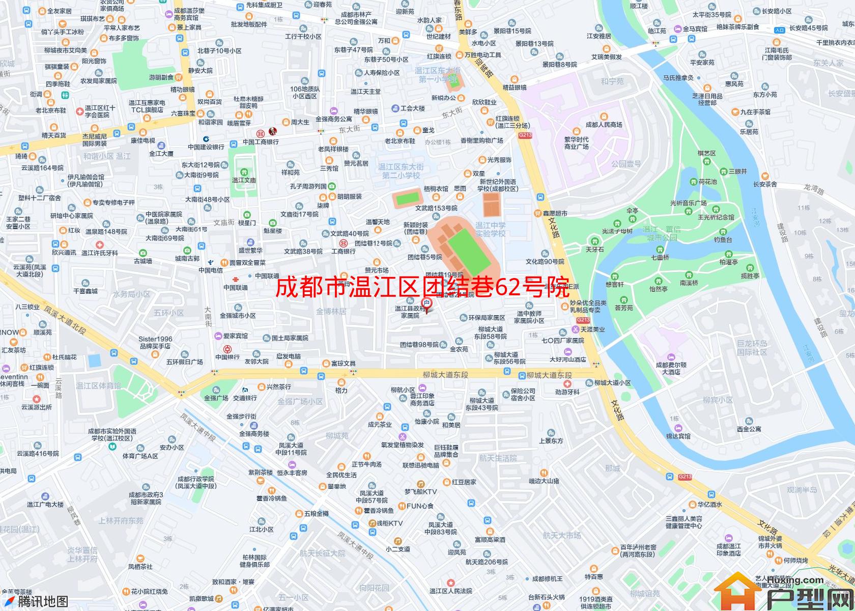 温江区团结巷62号院小区 - 户型网