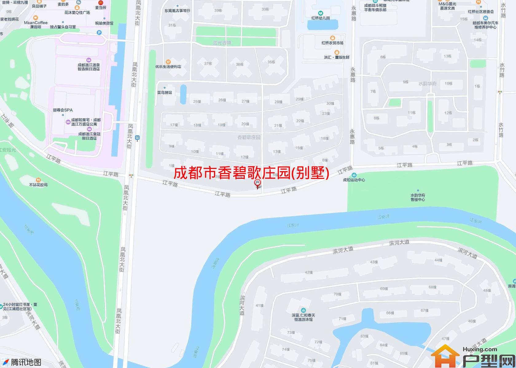 香碧歌庄园(别墅)小区 - 户型网