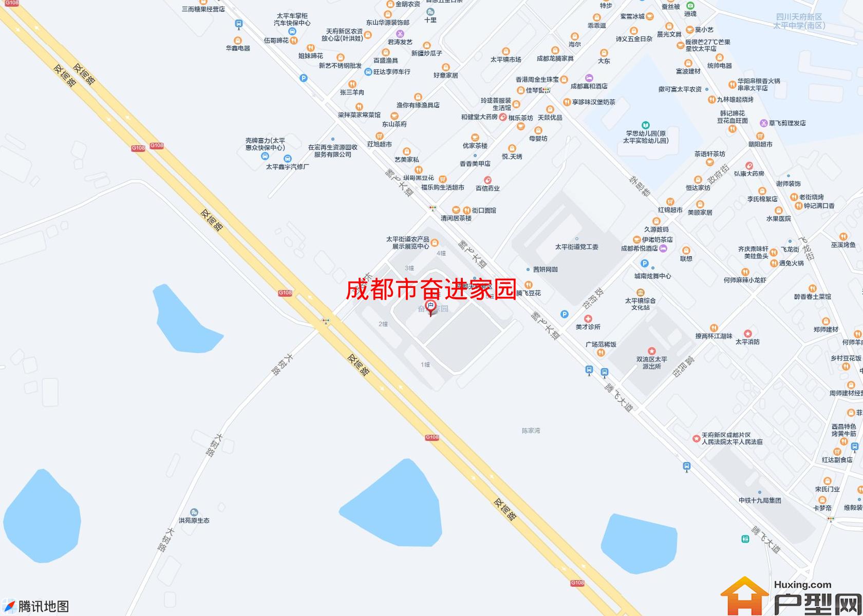 奋进家园小区 - 户型网
