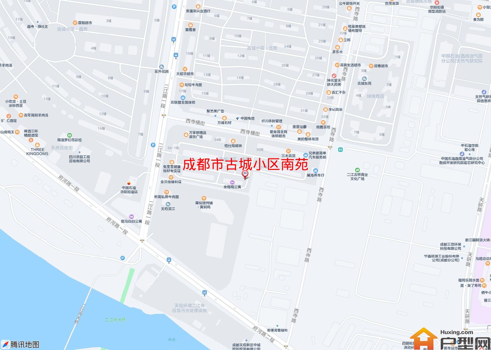 古城小区南苑小区 - 户型网