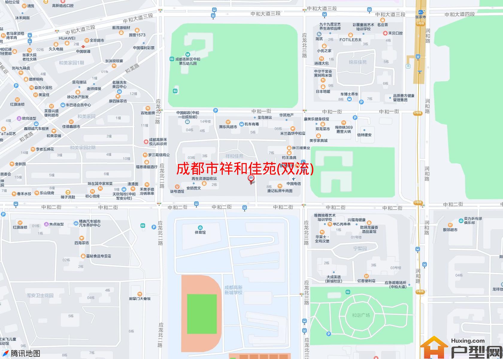 祥和佳苑(双流)小区 - 户型网