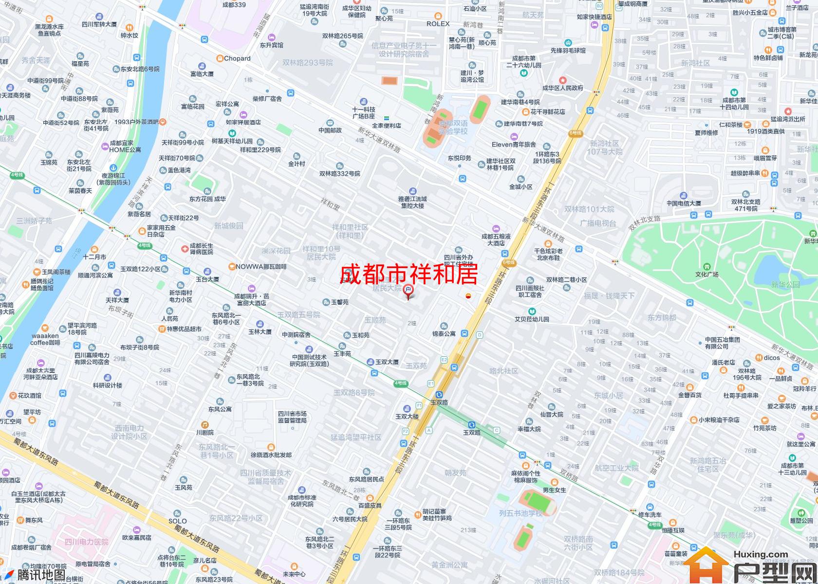 祥和居小区 - 户型网