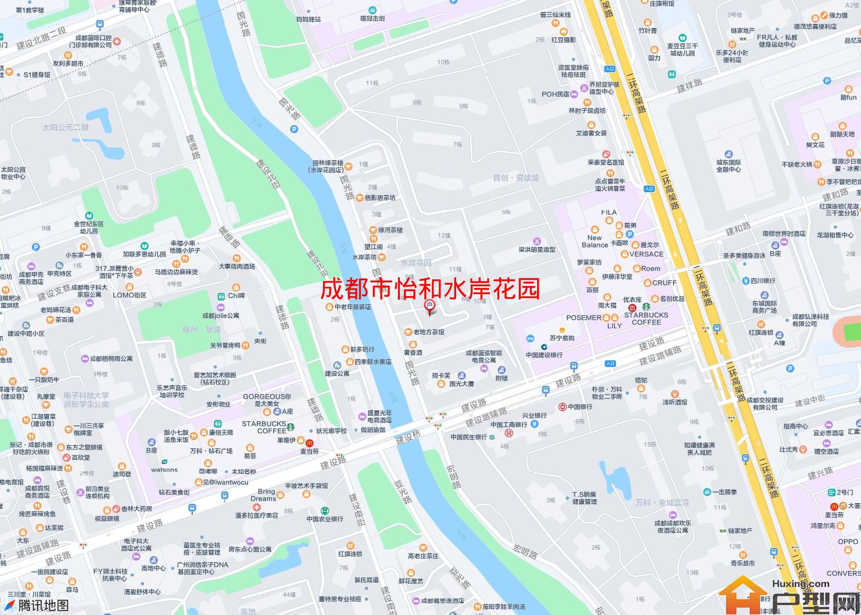 怡和水岸花园小区 - 户型网
