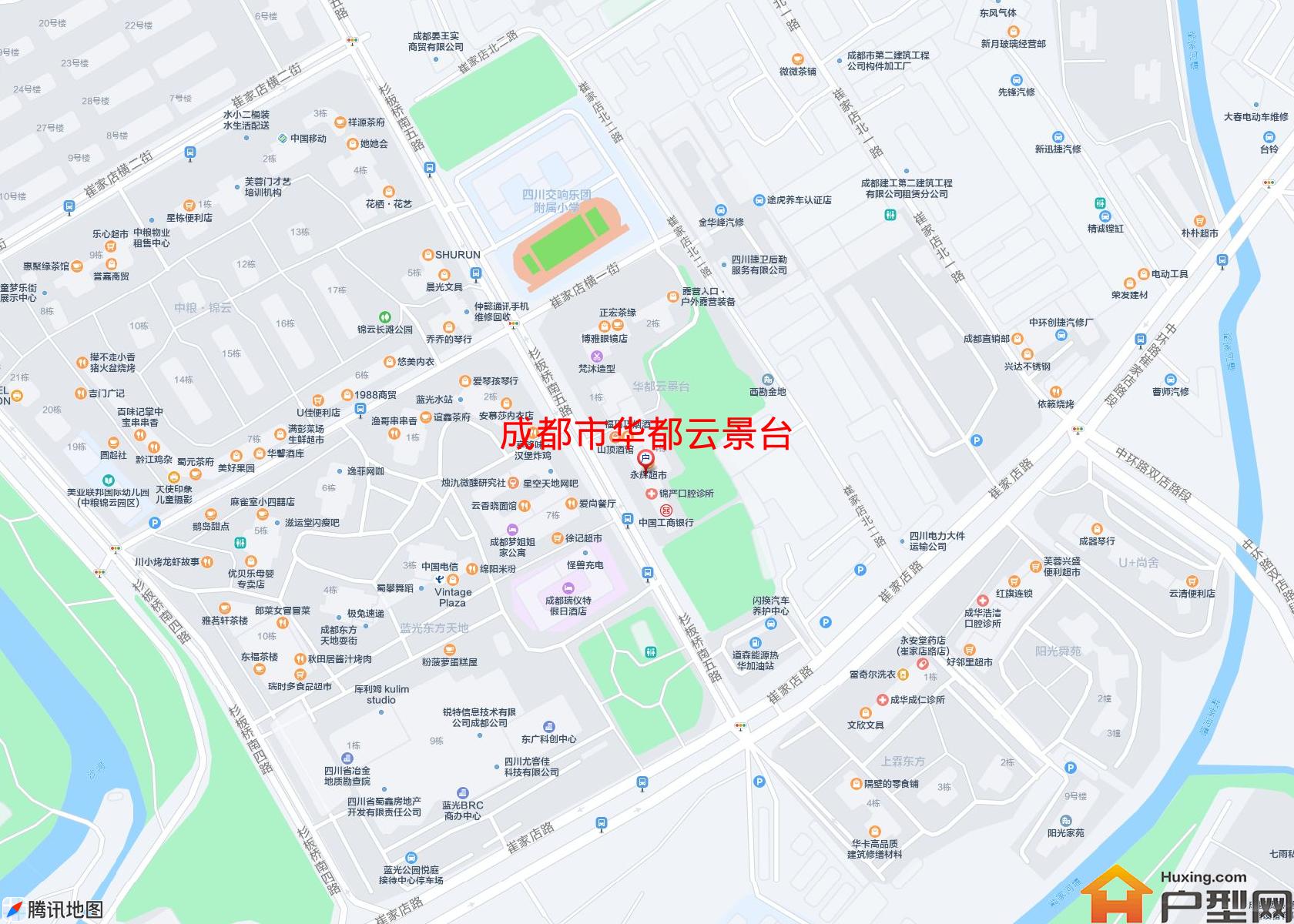 华都云景台小区 - 户型网