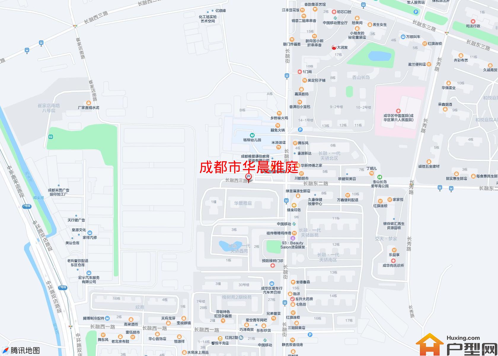 华晨雅庭小区 - 户型网 华晨雅庭小区 - 户型网
