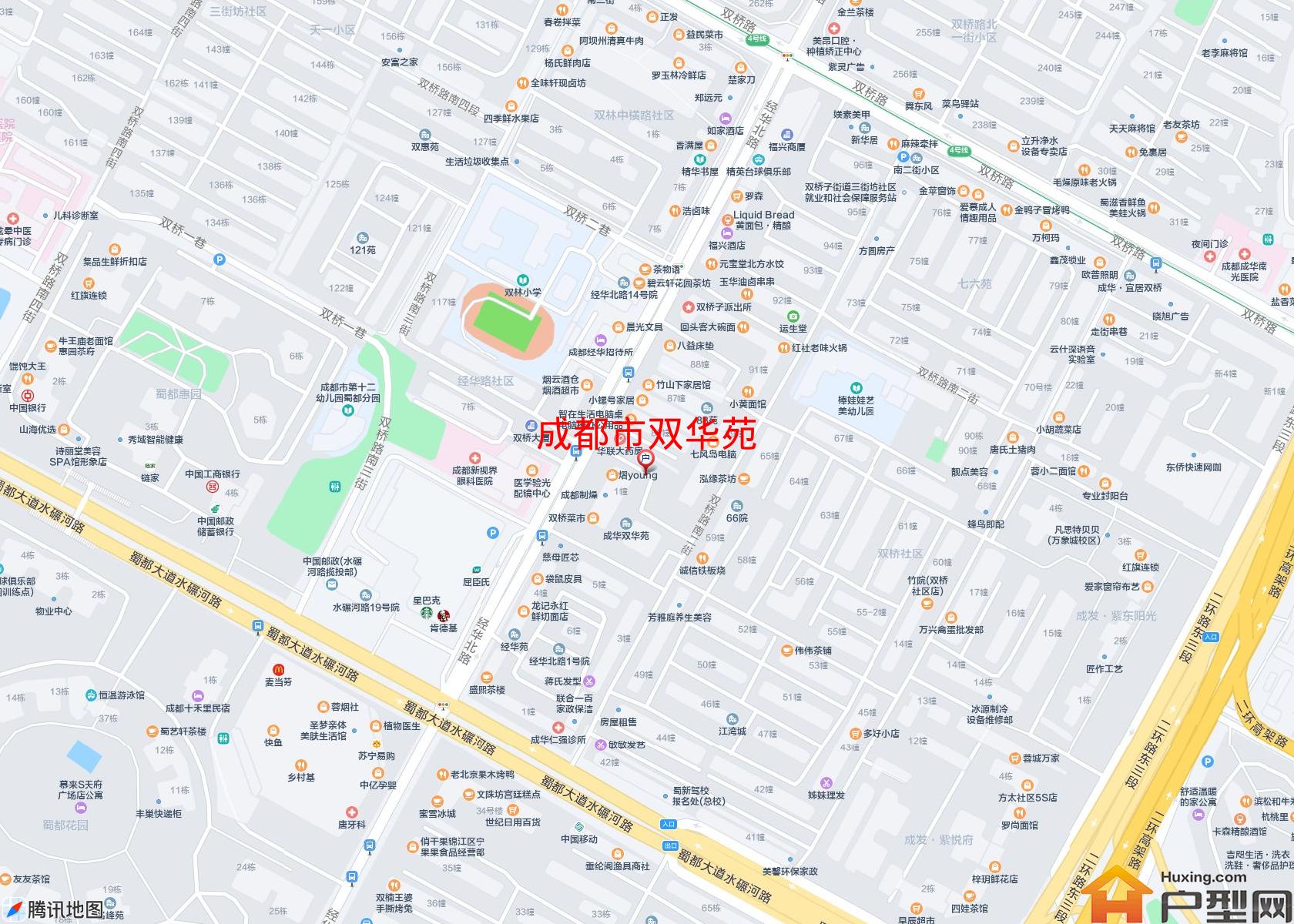 双华苑小区 - 户型网