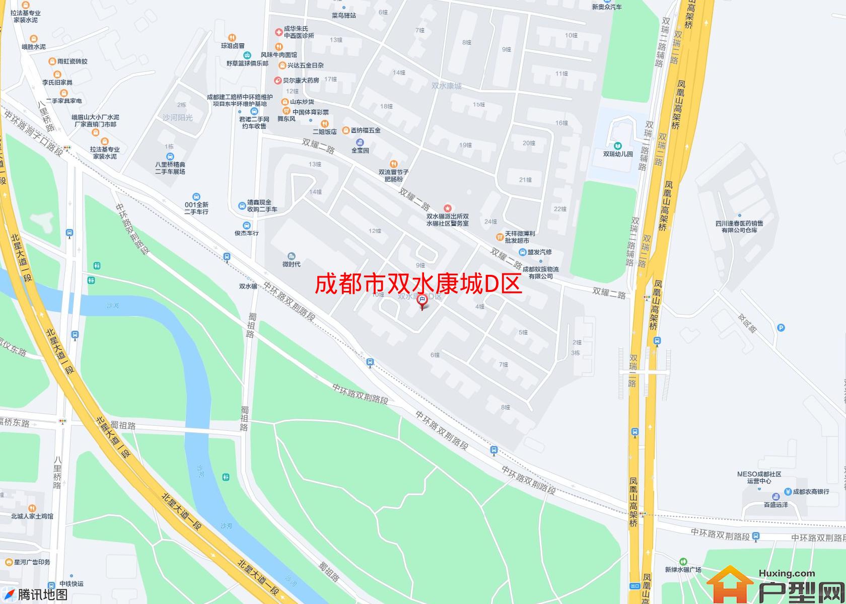 双水康城D区小区 - 户型网