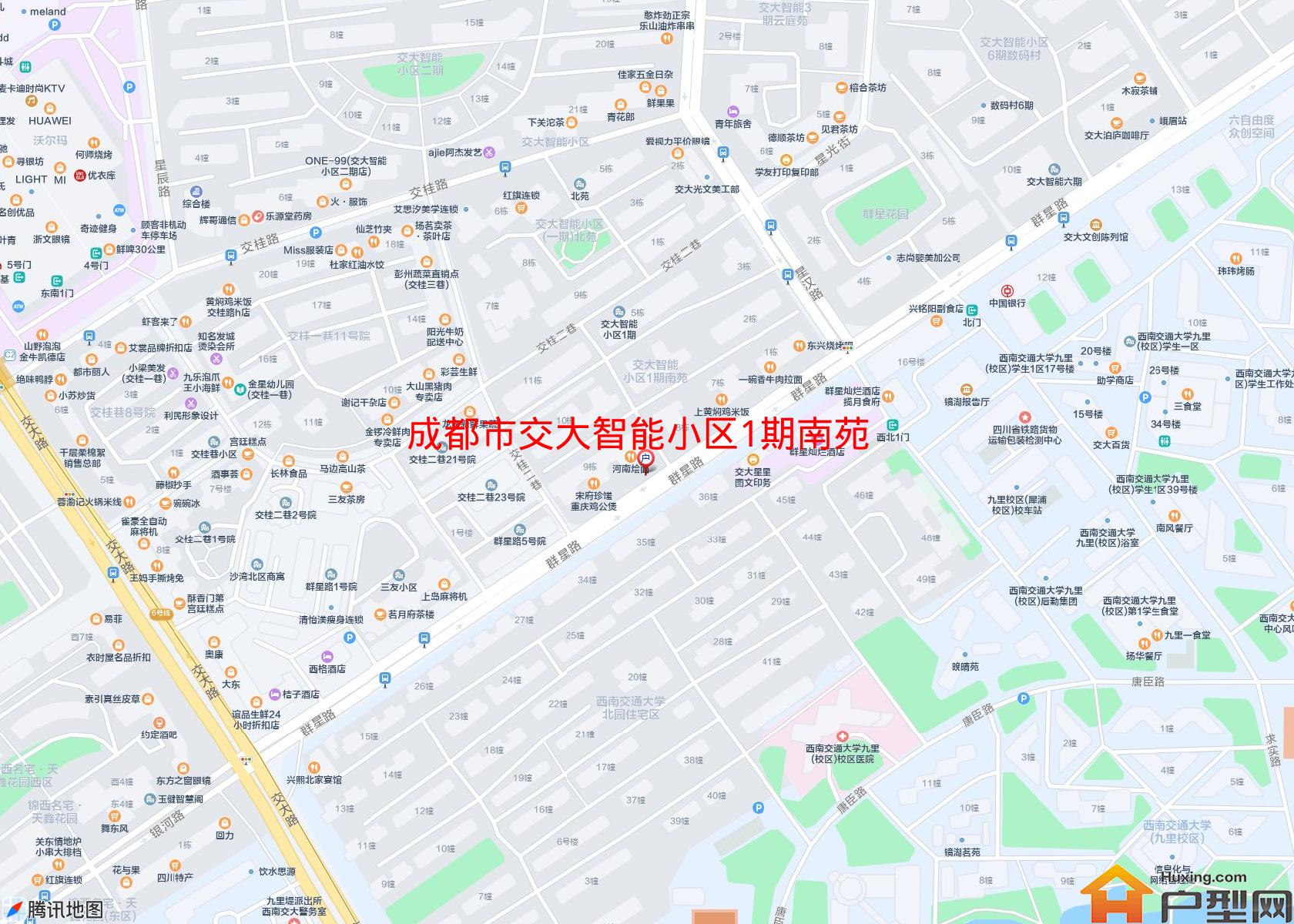 交大智能小区1期南苑小区 - 户型网 交大智能小区1期南苑小区 - 户型网