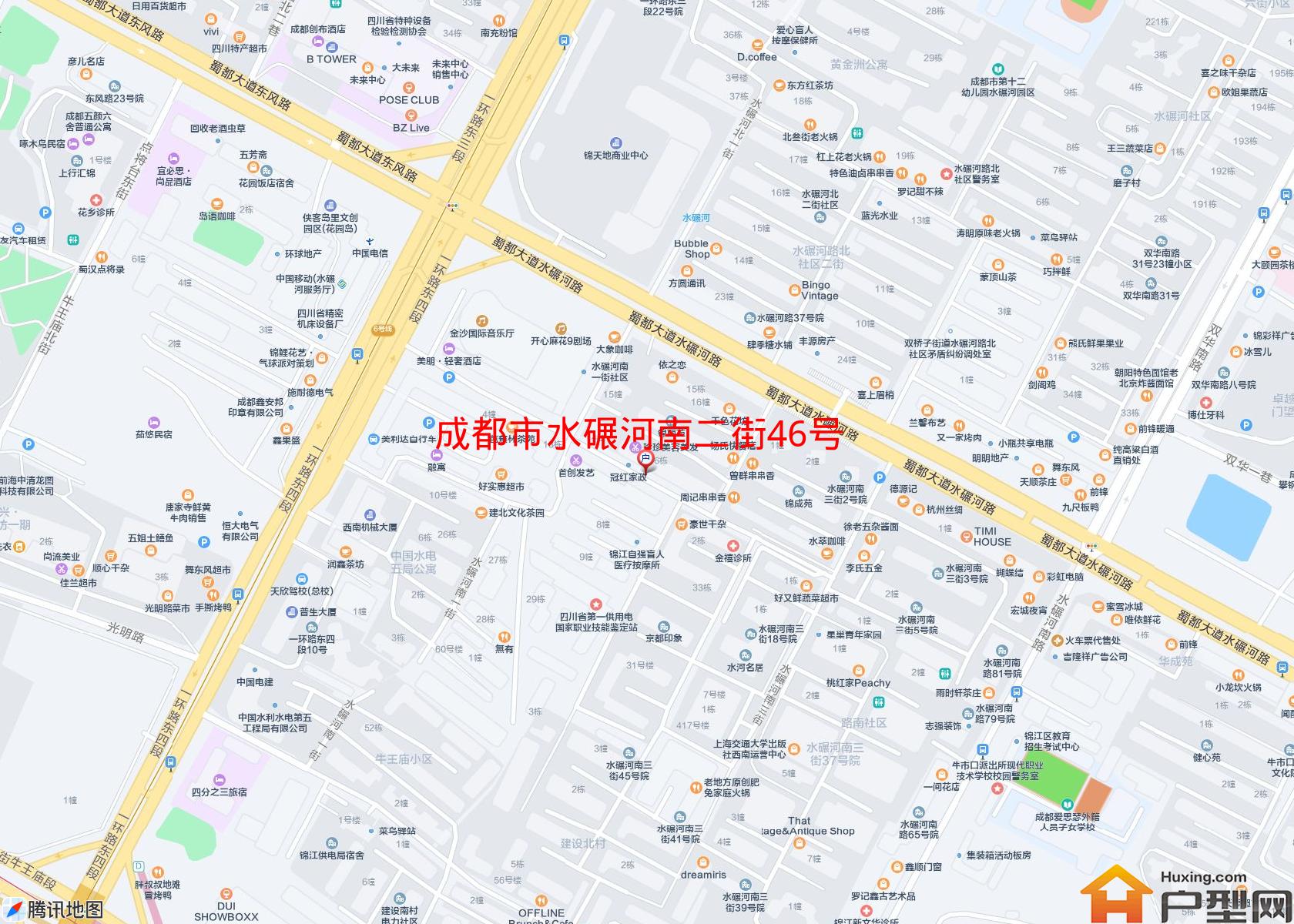 水碾河南二街46号小区 - 户型网
