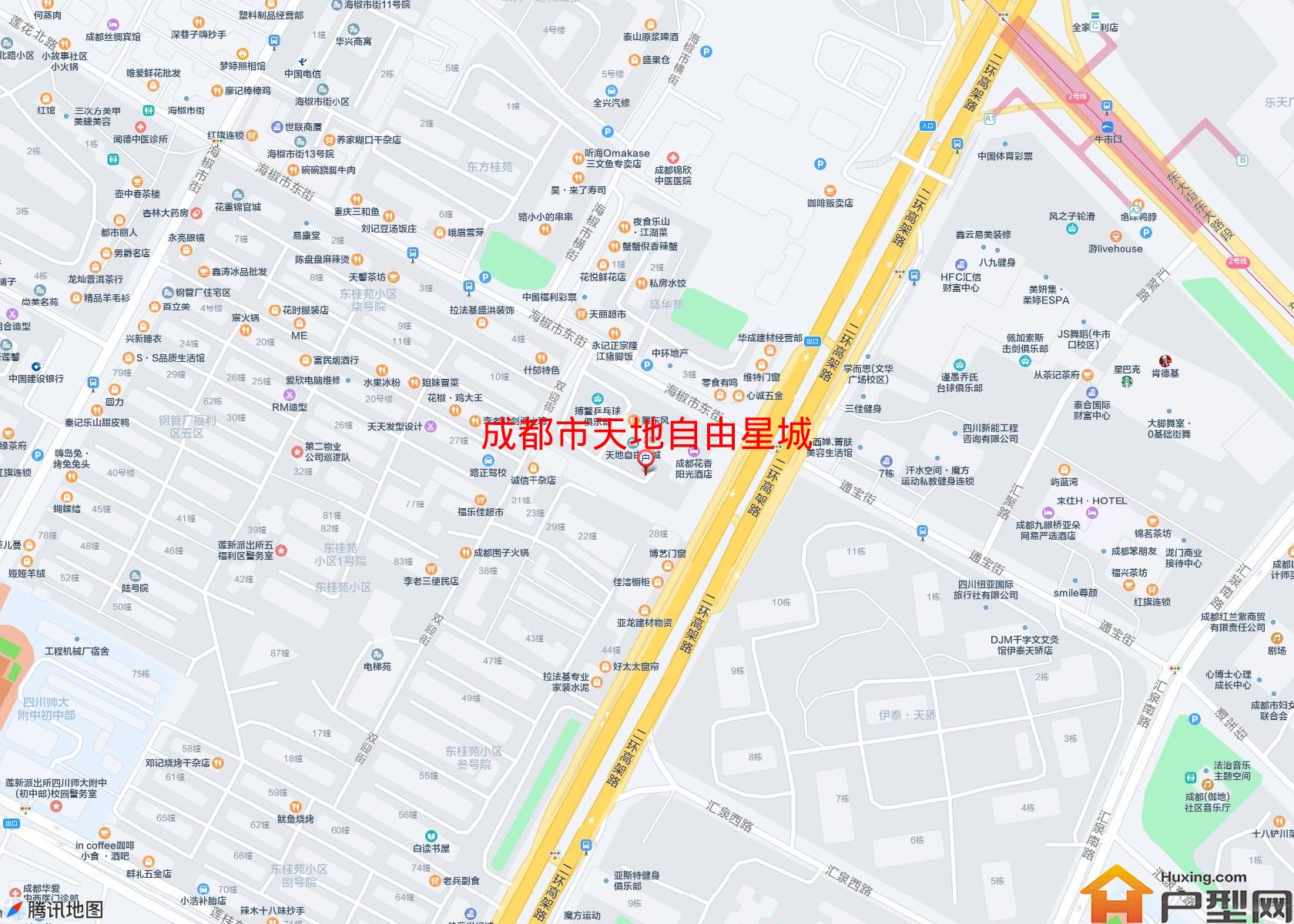 天地自由星城小区 - 户型网