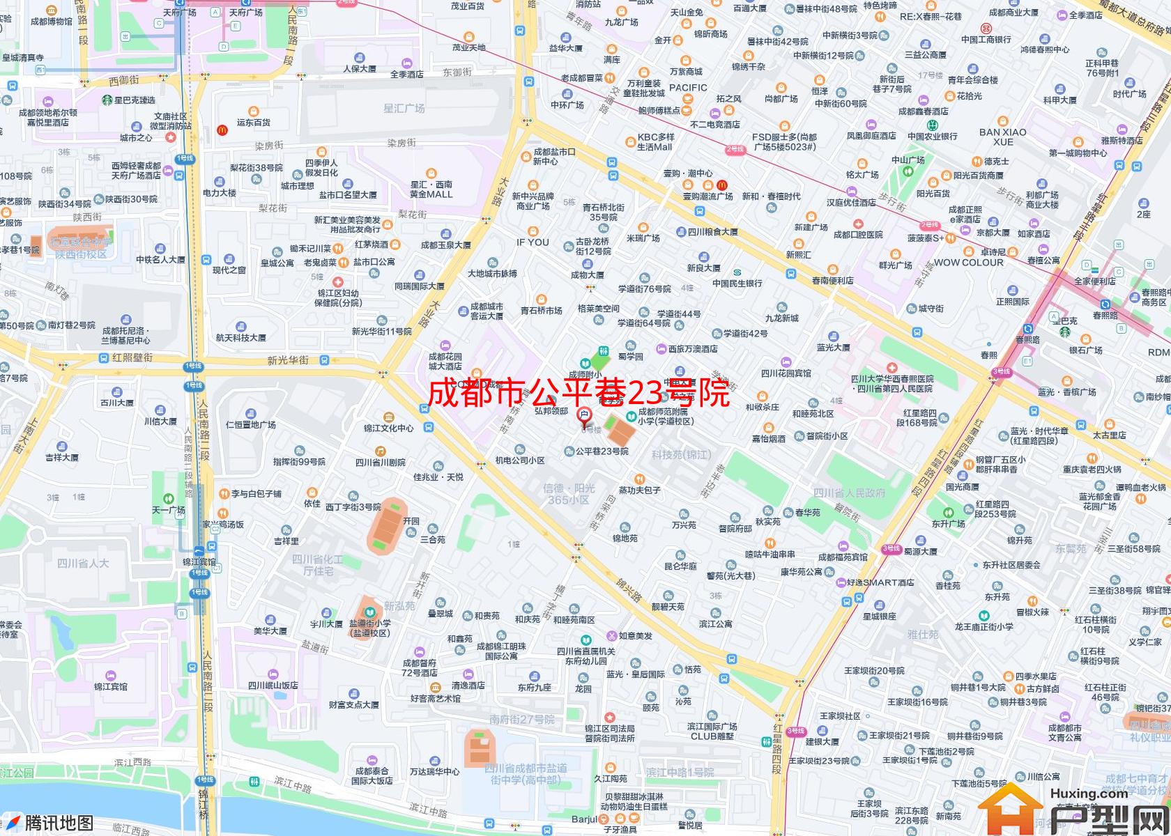 公平巷23号院小区 - 户型网